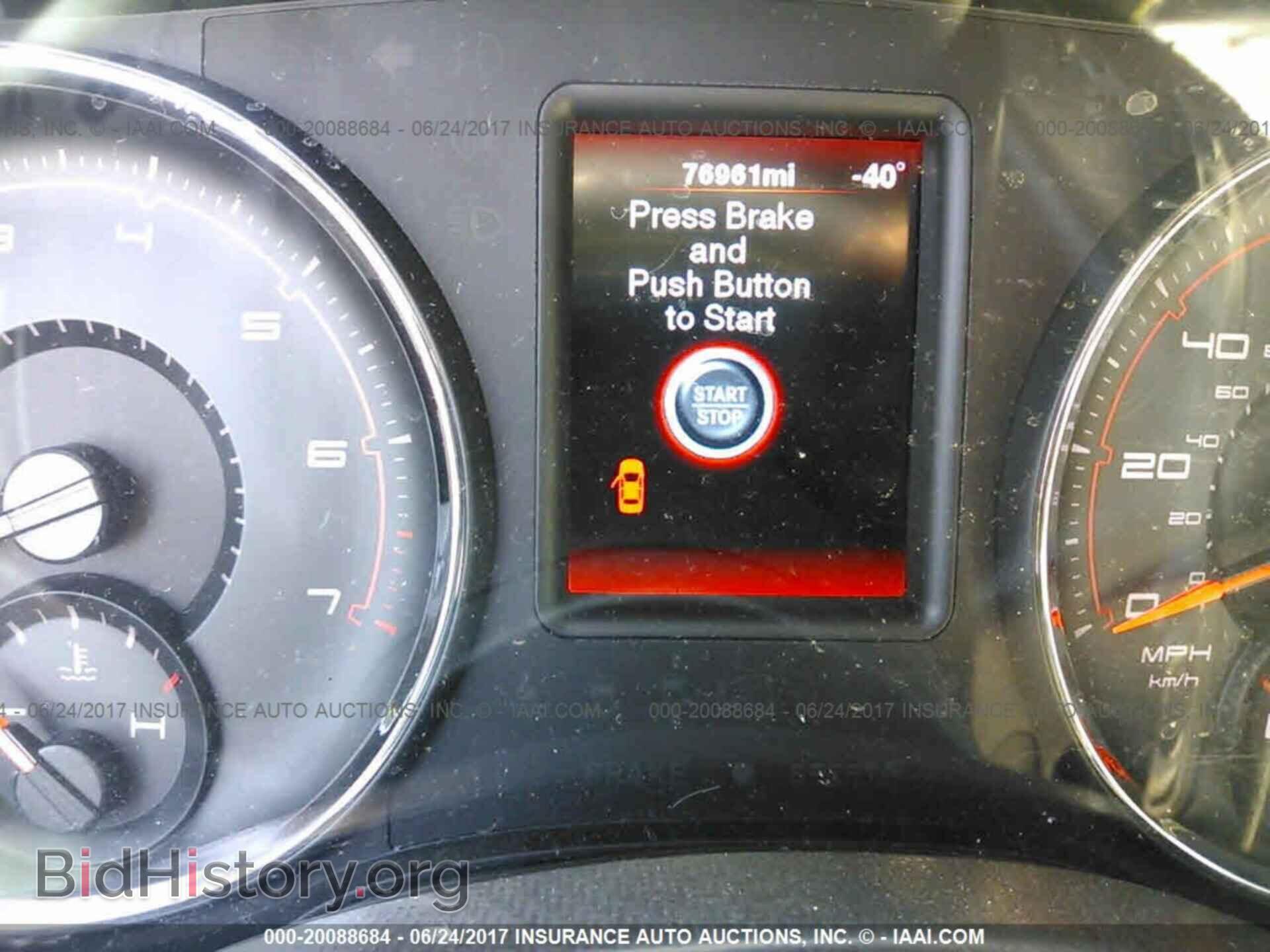 2012 Dodge Charger - VIN: 2C3CDXBG8CH108973 - Фото 7
