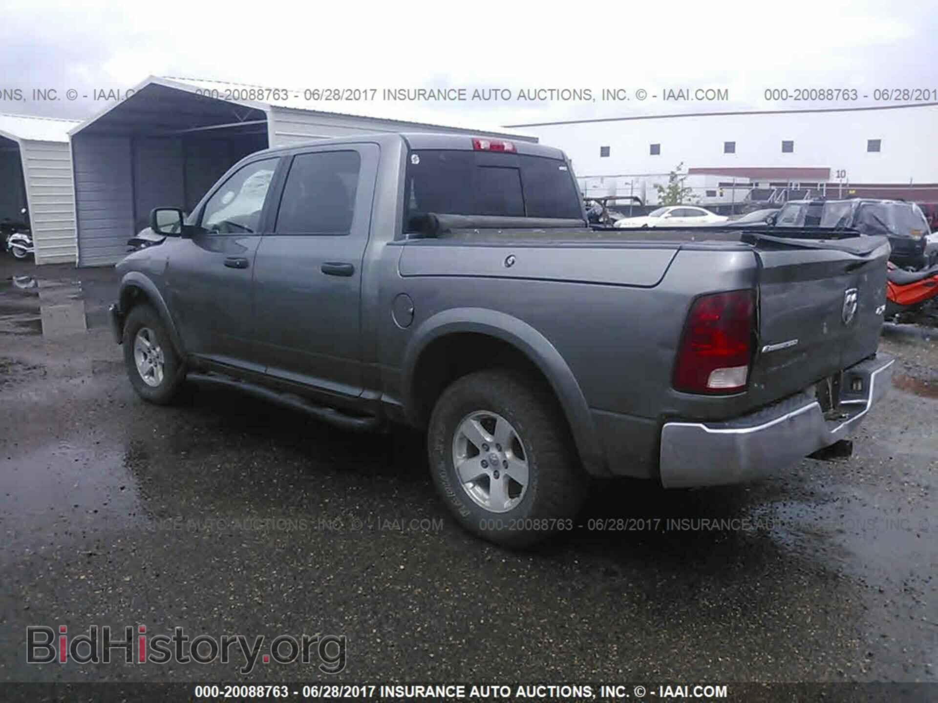 2012 Dodge Ram 1500 - VIN: 1C6RD7LT6CS279187 - Photo 3