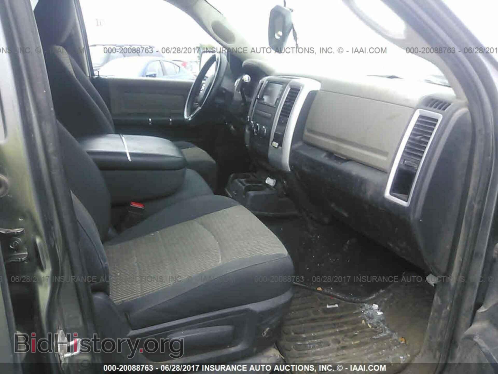 2012 Dodge Ram 1500 - VIN: 1C6RD7LT6CS279187 - Photo 5