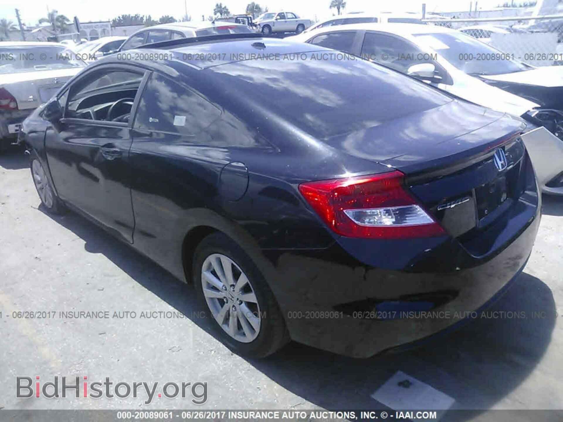 2012 Honda Civic - VIN: 2HGFG3B13CH554387 - Фото 3