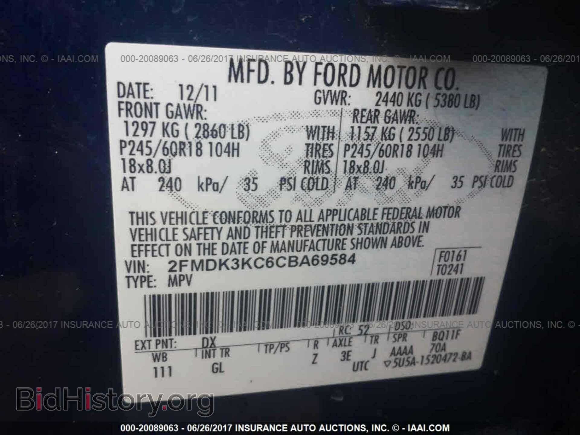 2012 Ford Edge - VIN: 2FMDK3KC6CBA69584 - Фото 9
