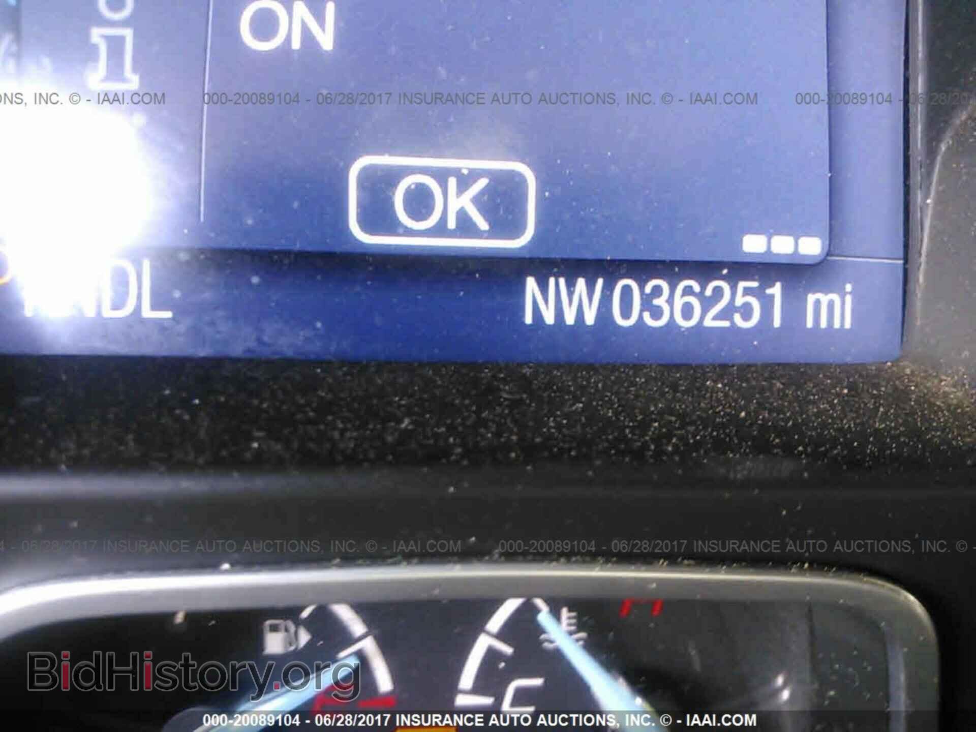 2014 Ford Focus - VIN: 1FADP3F27EL261984 - Фото 7