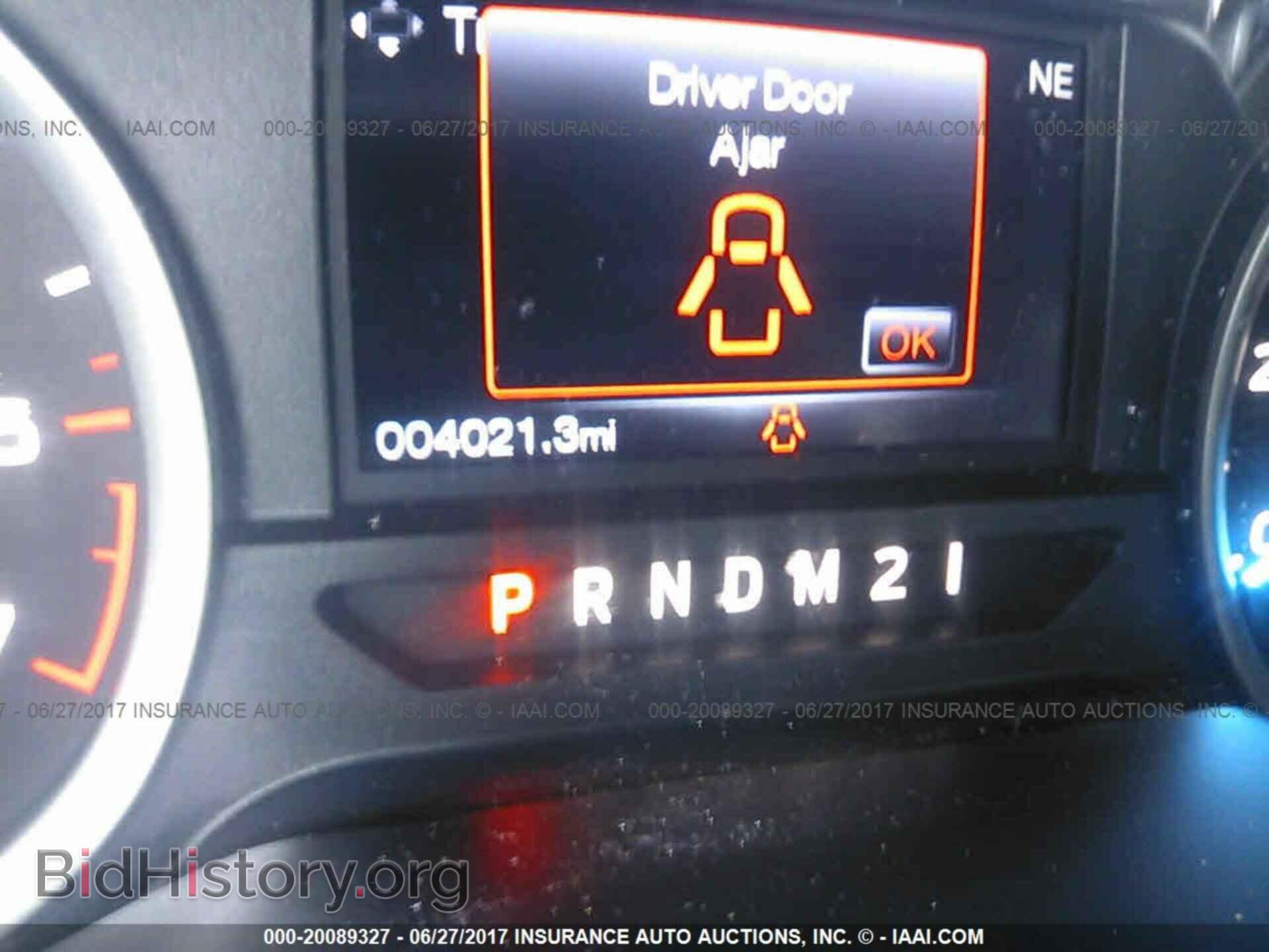 2016 Ford F150 - VIN: 1FTFX1EG4GFD31303 - Фото 7