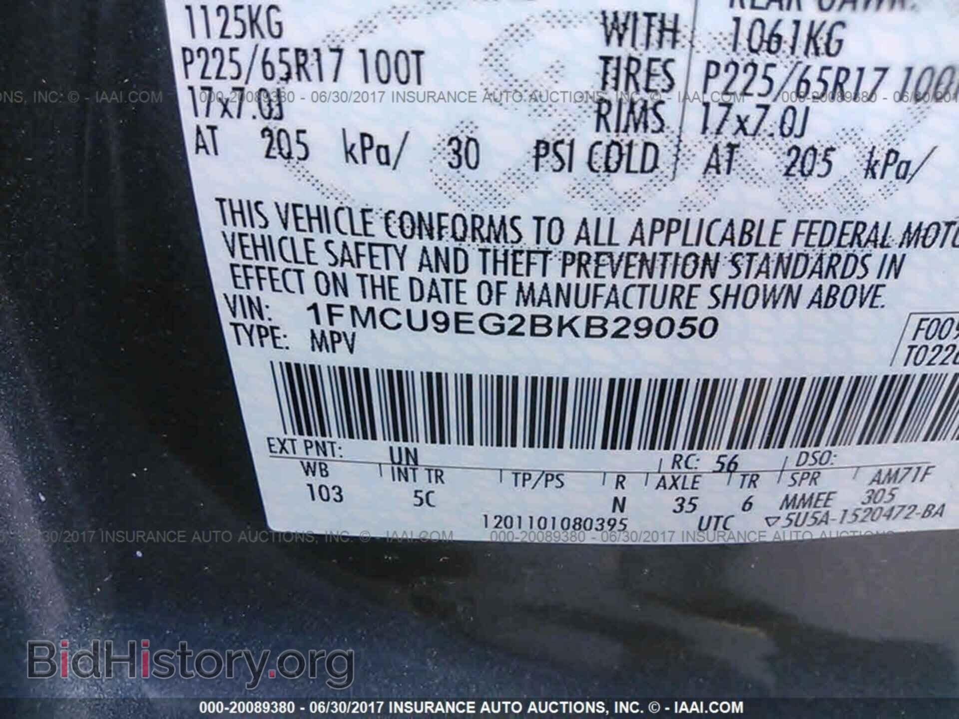 2011 Ford Escape - VIN: 1FMCU9EG2BKB29050 - Photo 9