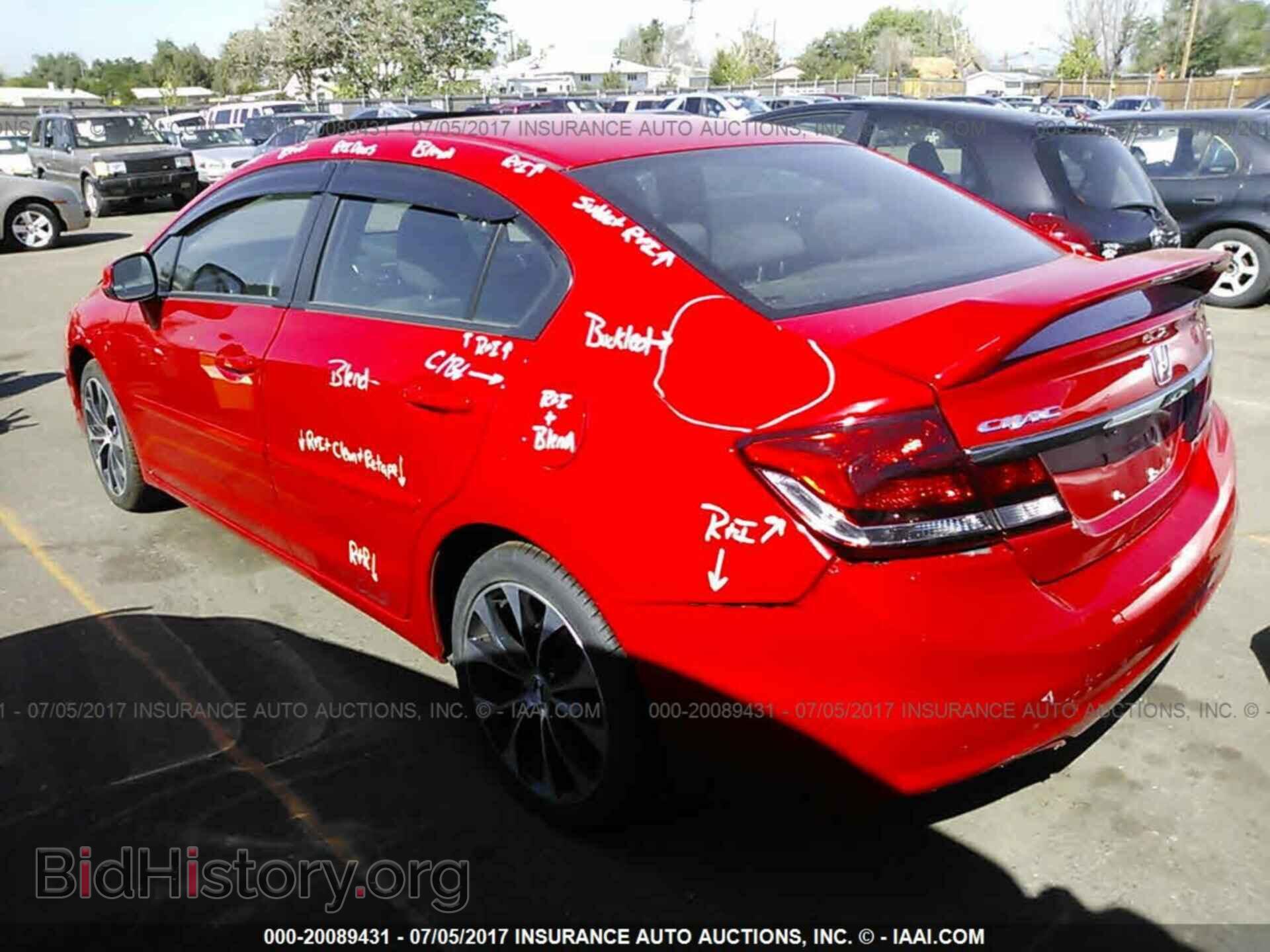 2013 Honda Civic - VIN: 2HGFB6E59DH701649 - Фото 3