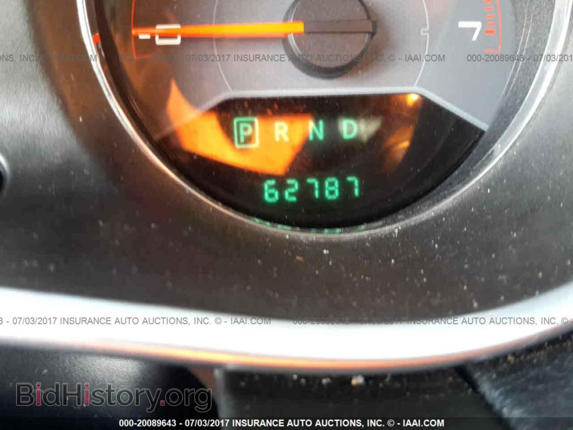 2014 Dodge Avenger - VIN: 1C3CDZAG4EN219933 - Photo 7