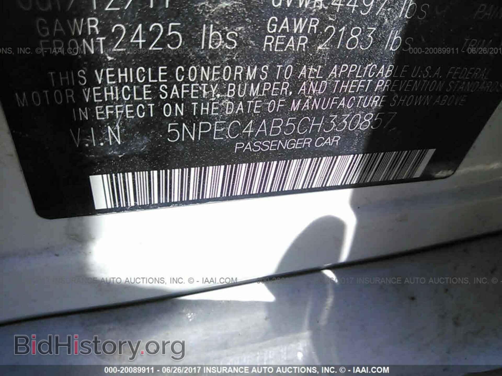 2012 Hyundai Sonata - VIN: 5NPEC4AB5CH330857 - Photo 9