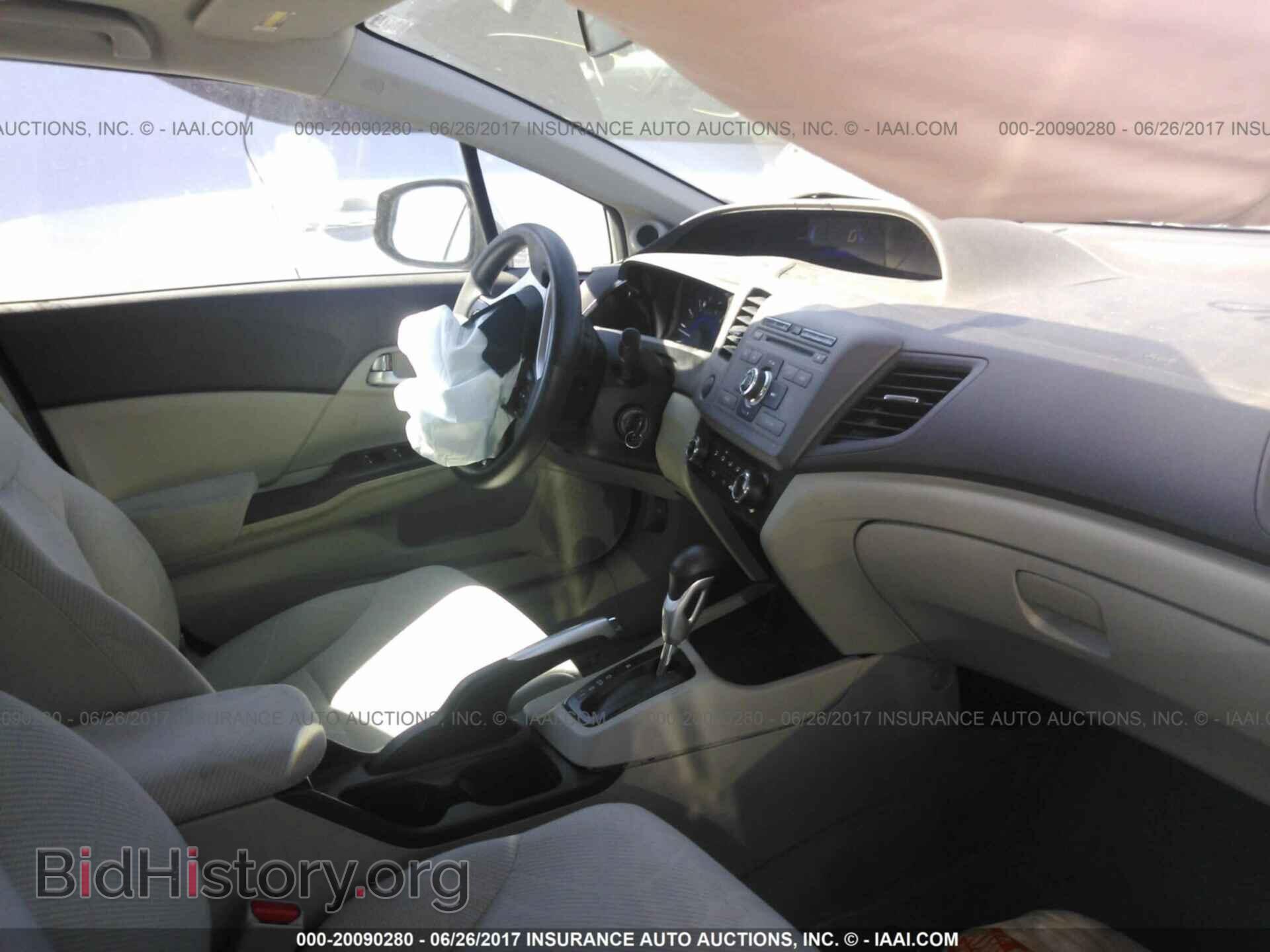 2012 Honda Civic - VIN: 2HGFB2F8XCH319808 - Фото 5