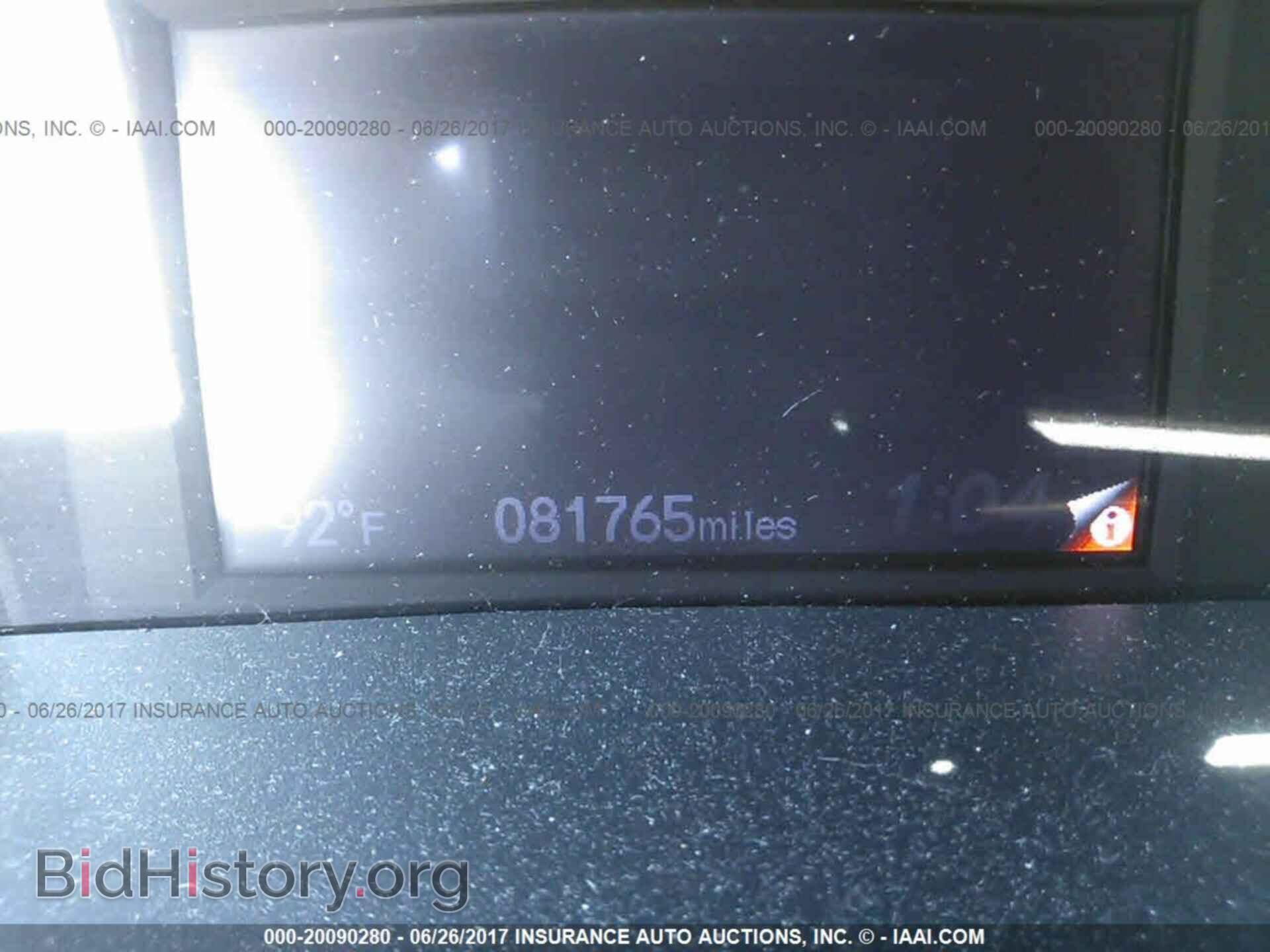 2012 Honda Civic - VIN: 2HGFB2F8XCH319808 - Фото 7