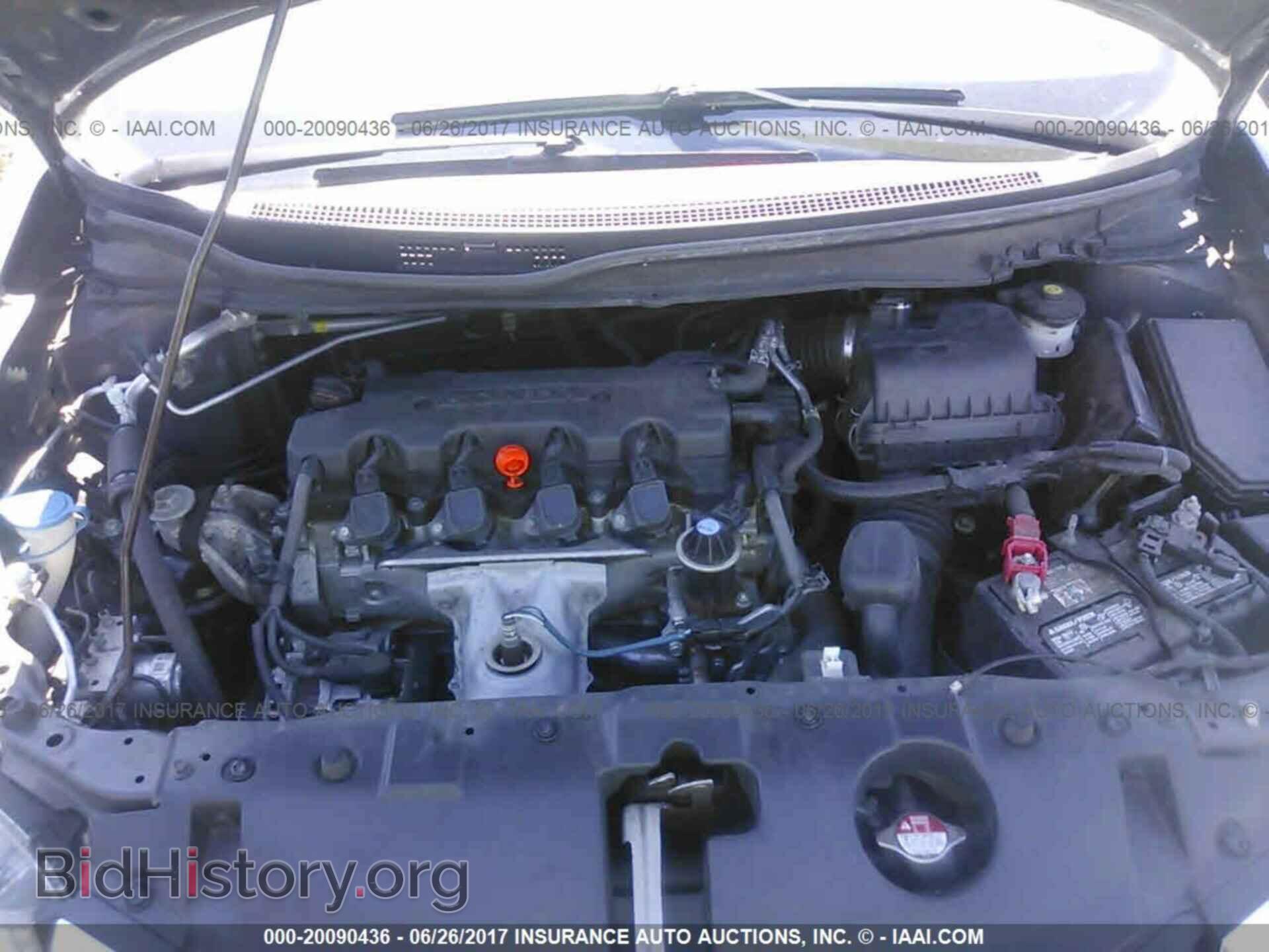 2014 Honda Civic - VIN: 2HGFB2F58EH512323 - Фото 10