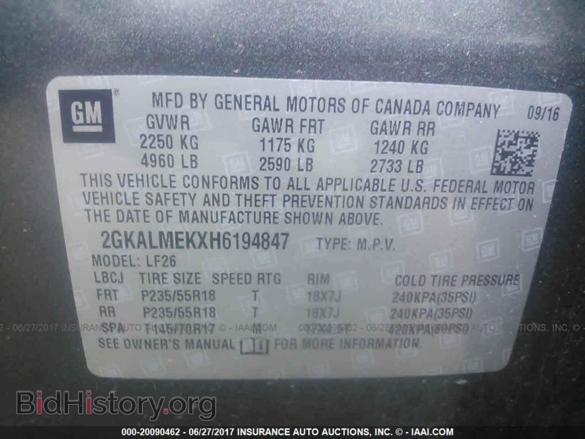 2017 Gmc Terrain - VIN: 2GKALMEKXH6194847 - Фото 9