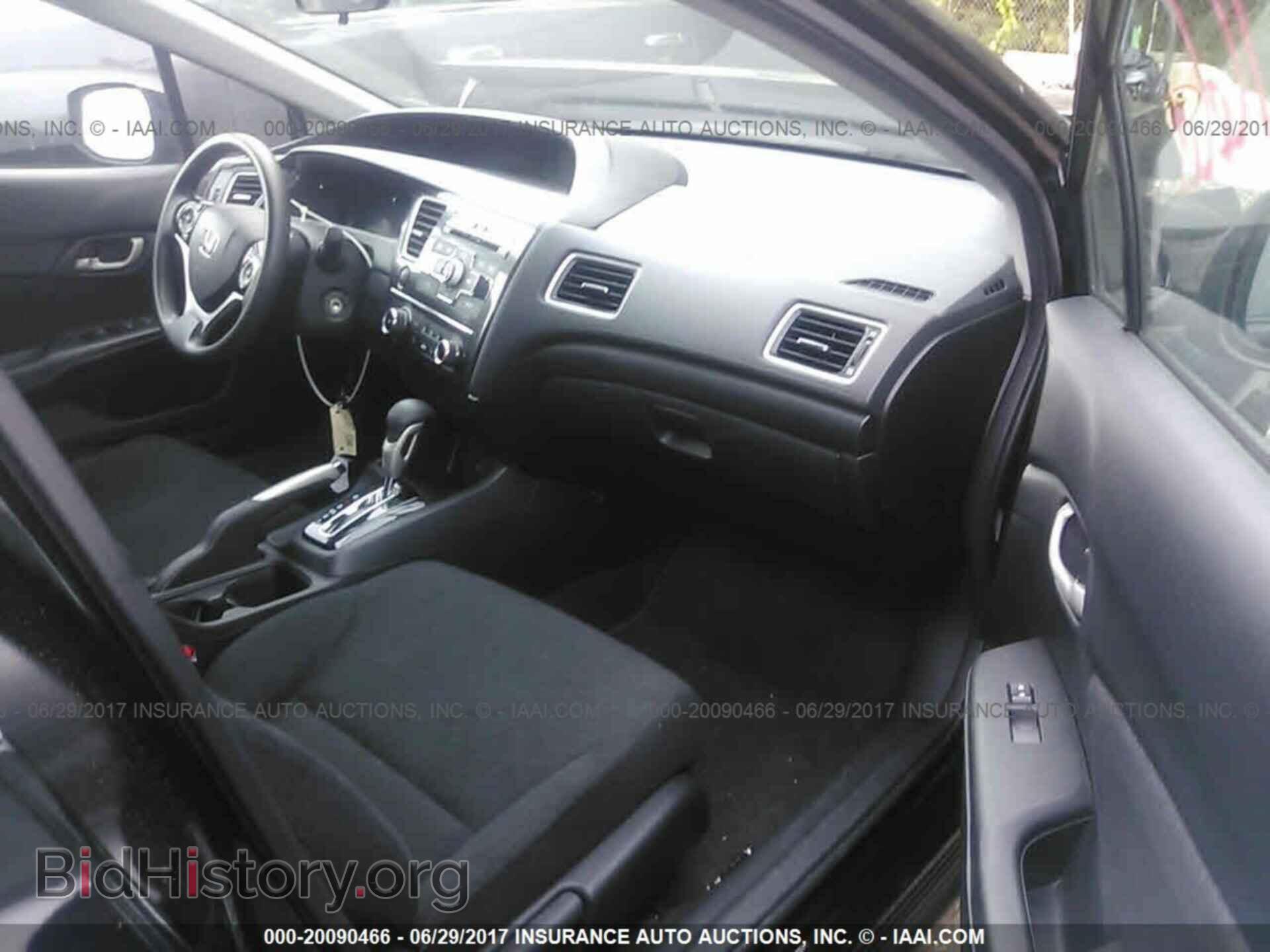 2013 Honda Civic - VIN: 2HGFB2F58DH573024 - Фото 5