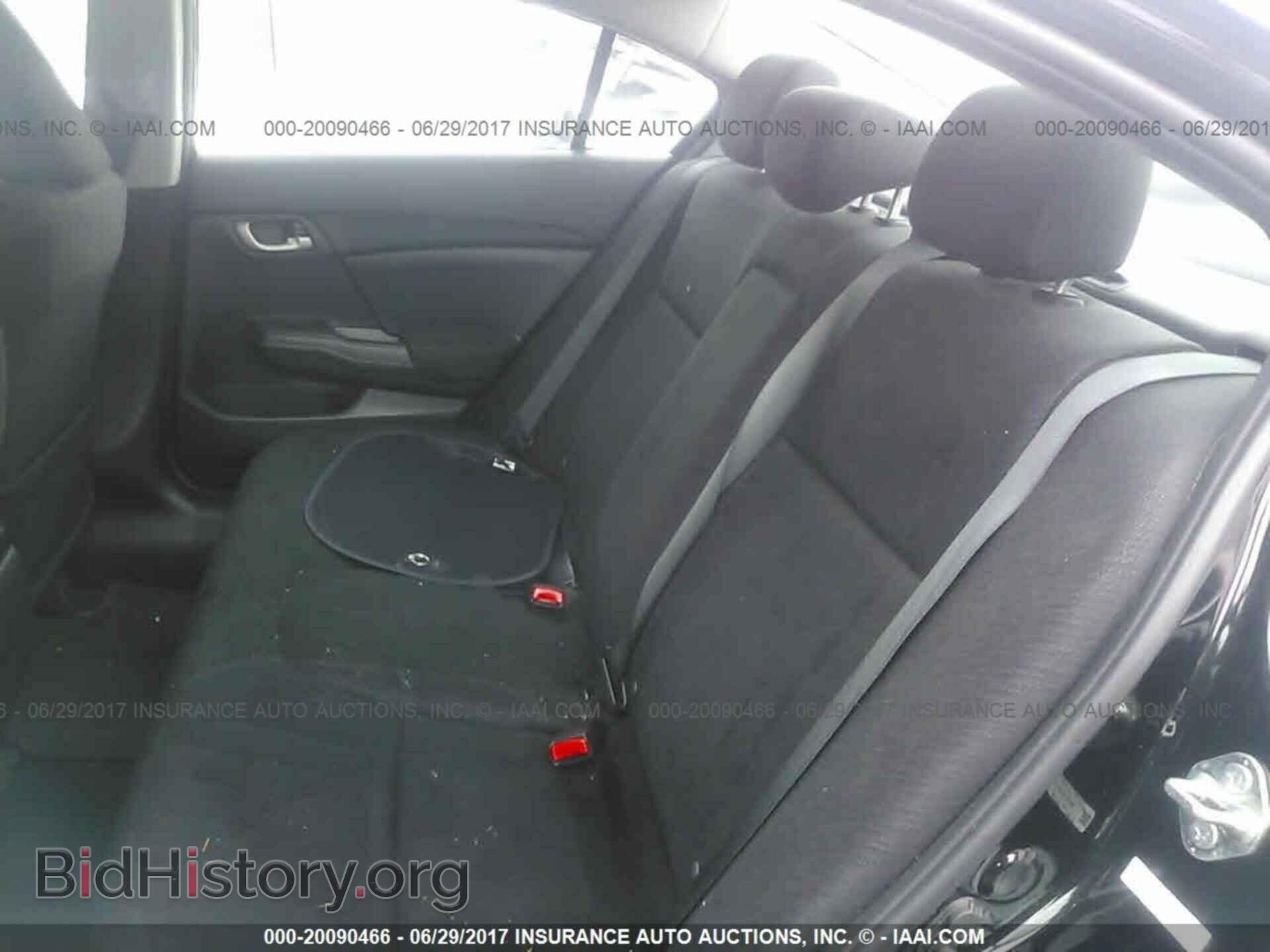 2013 Honda Civic - VIN: 2HGFB2F58DH573024 - Фото 8