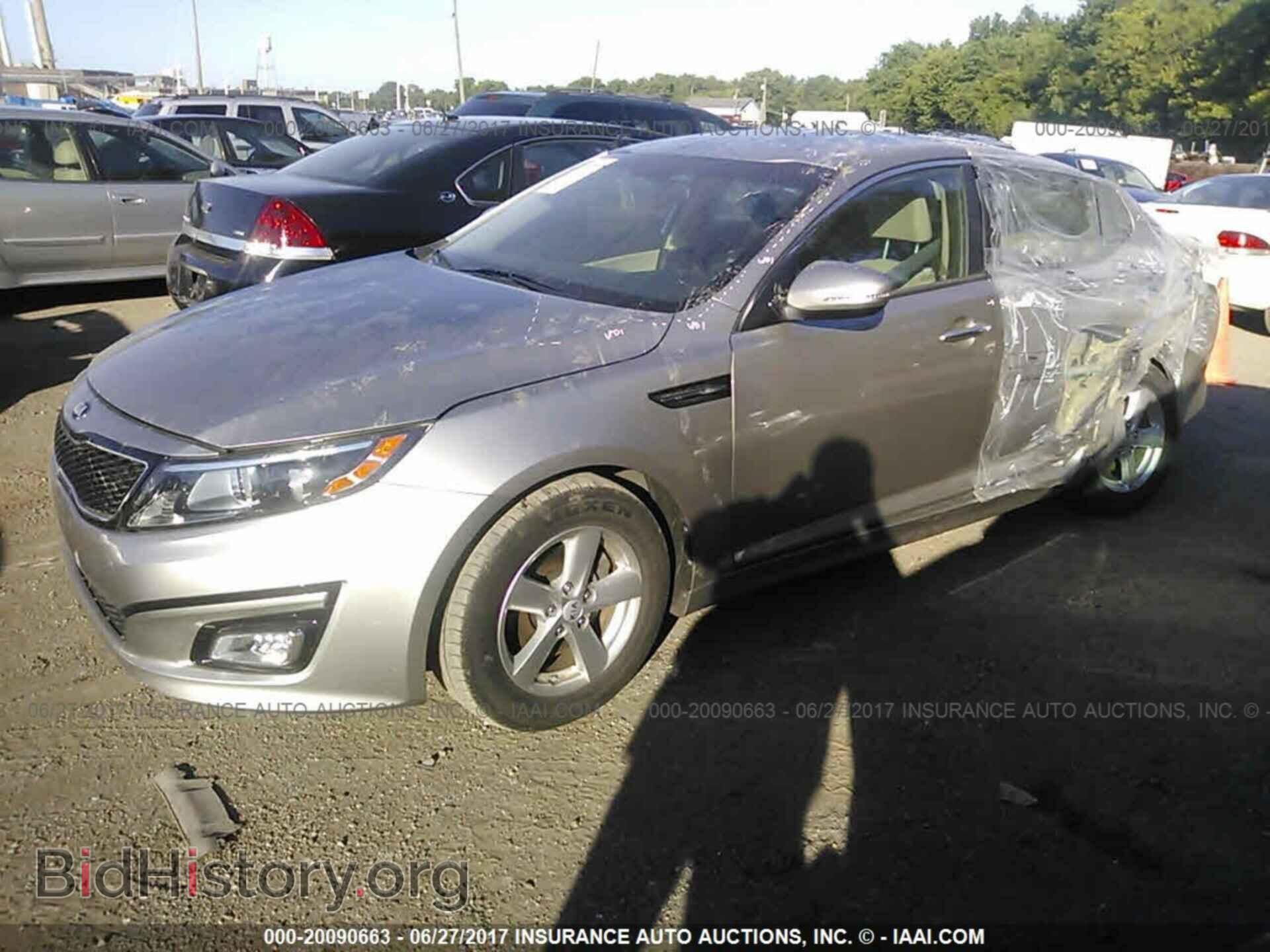 2015 Kia Optima - VIN: KNAGM4A79F5548254 - Фото 2
