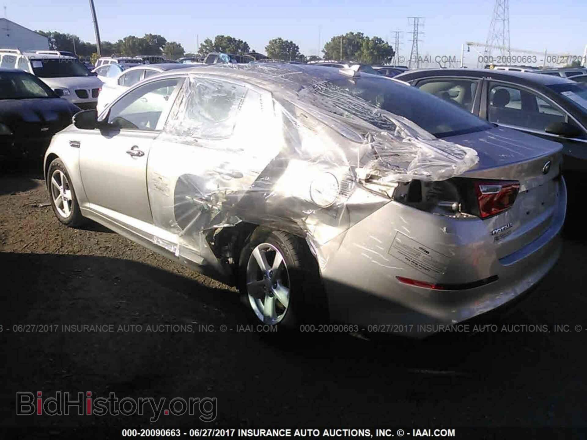 2015 Kia Optima - VIN: KNAGM4A79F5548254 - Фото 3