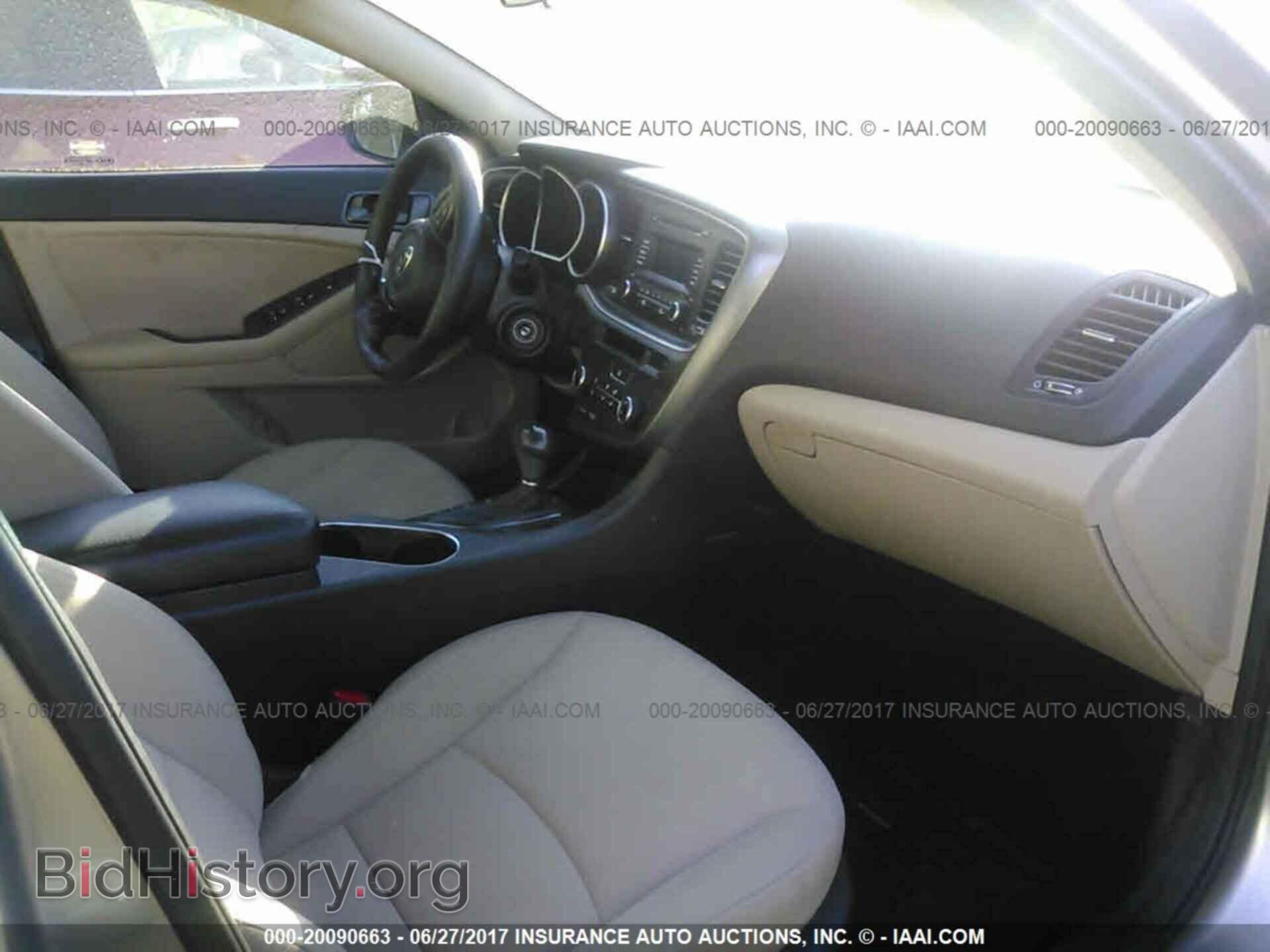 2015 Kia Optima - VIN: KNAGM4A79F5548254 - Фото 5
