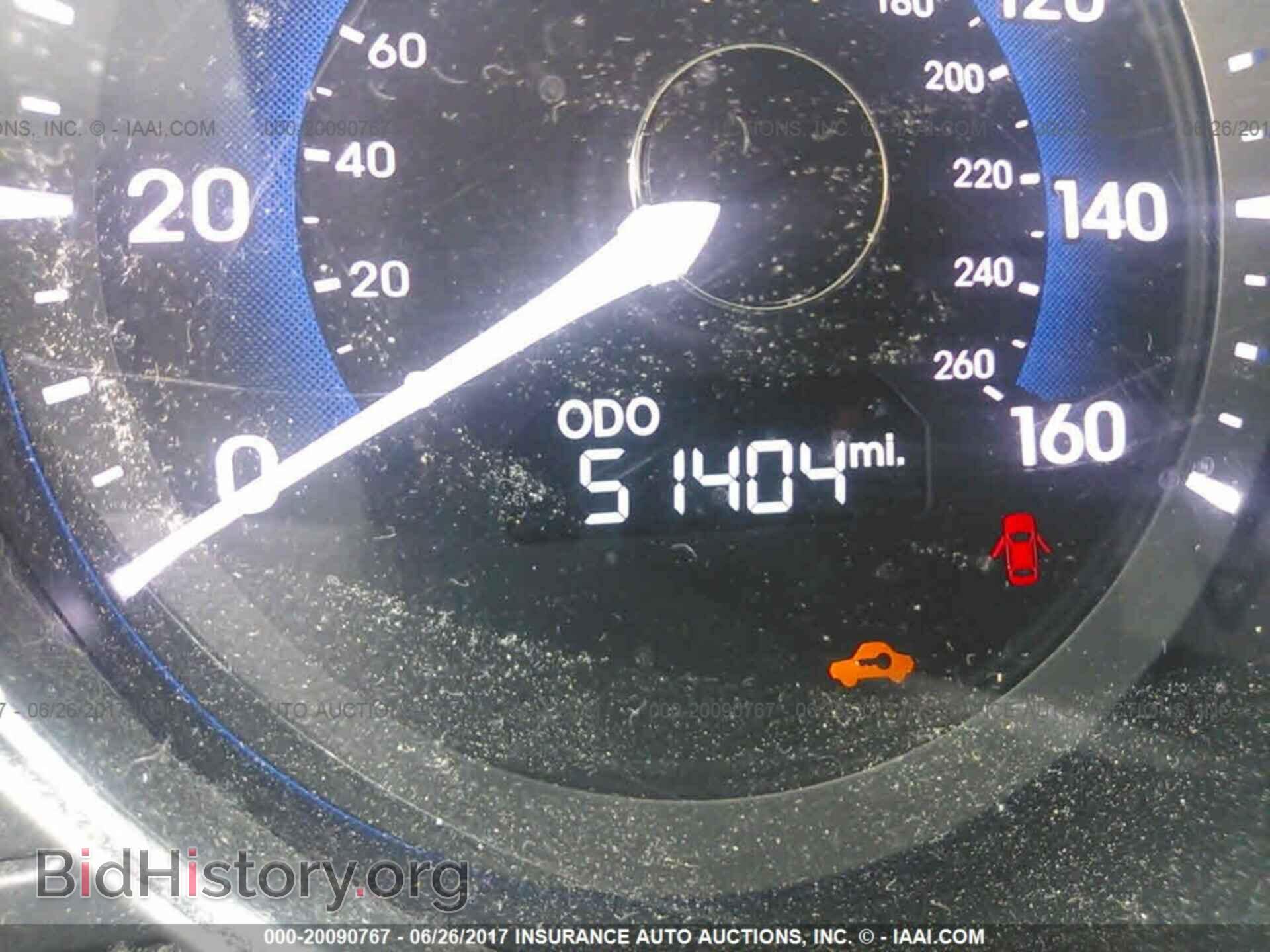 2012 Hyundai Sonata - VIN: KMHEC4A48CA043100 - Photo 7