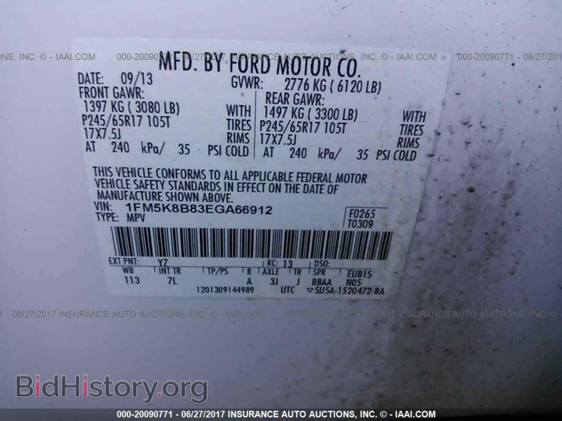 2014 Ford Explorer - VIN: 1FM5K8B83EGA66912 - Фото 9