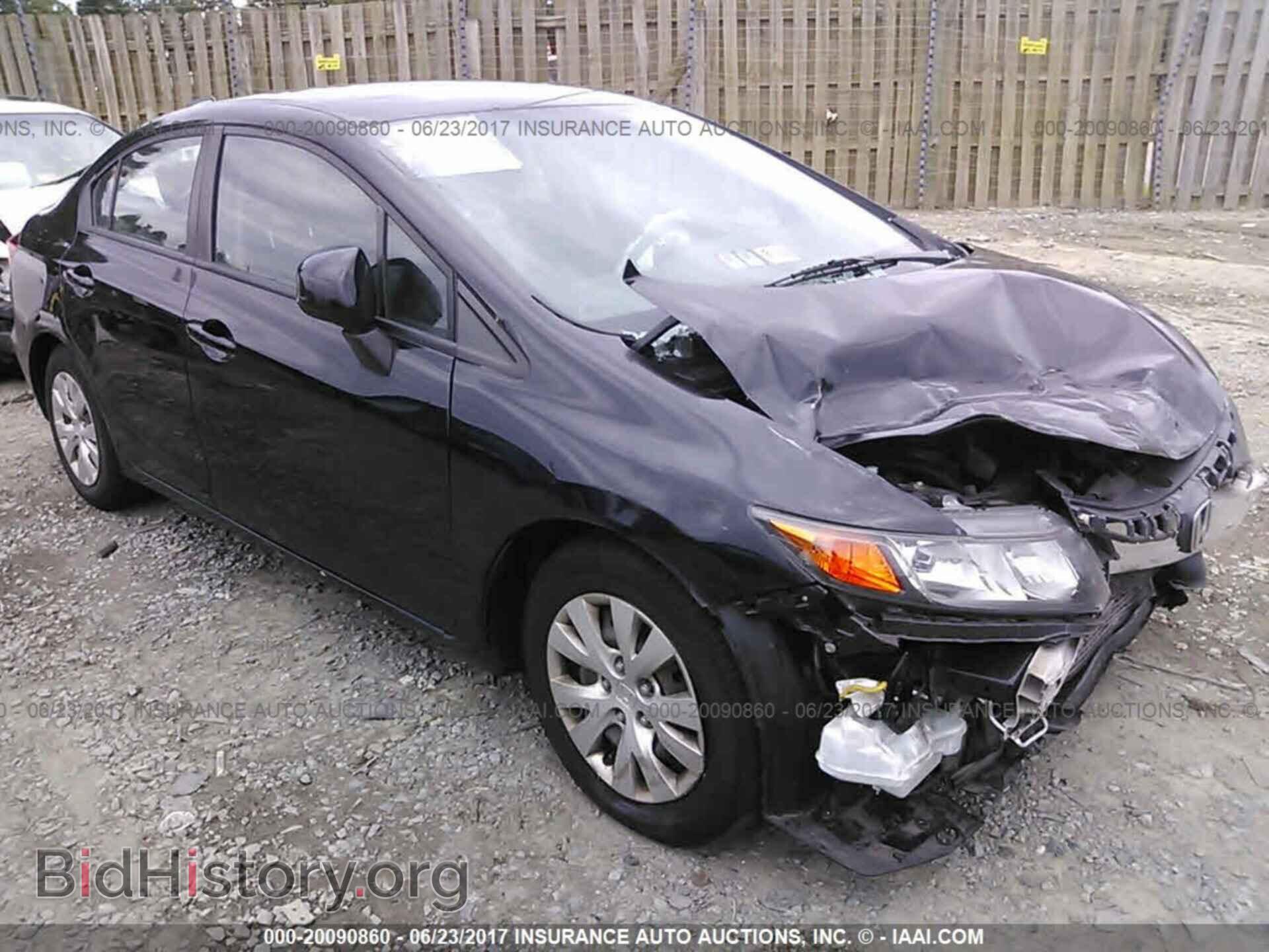 Photo 19XFB2F51CE350865 - Honda Civic 2012