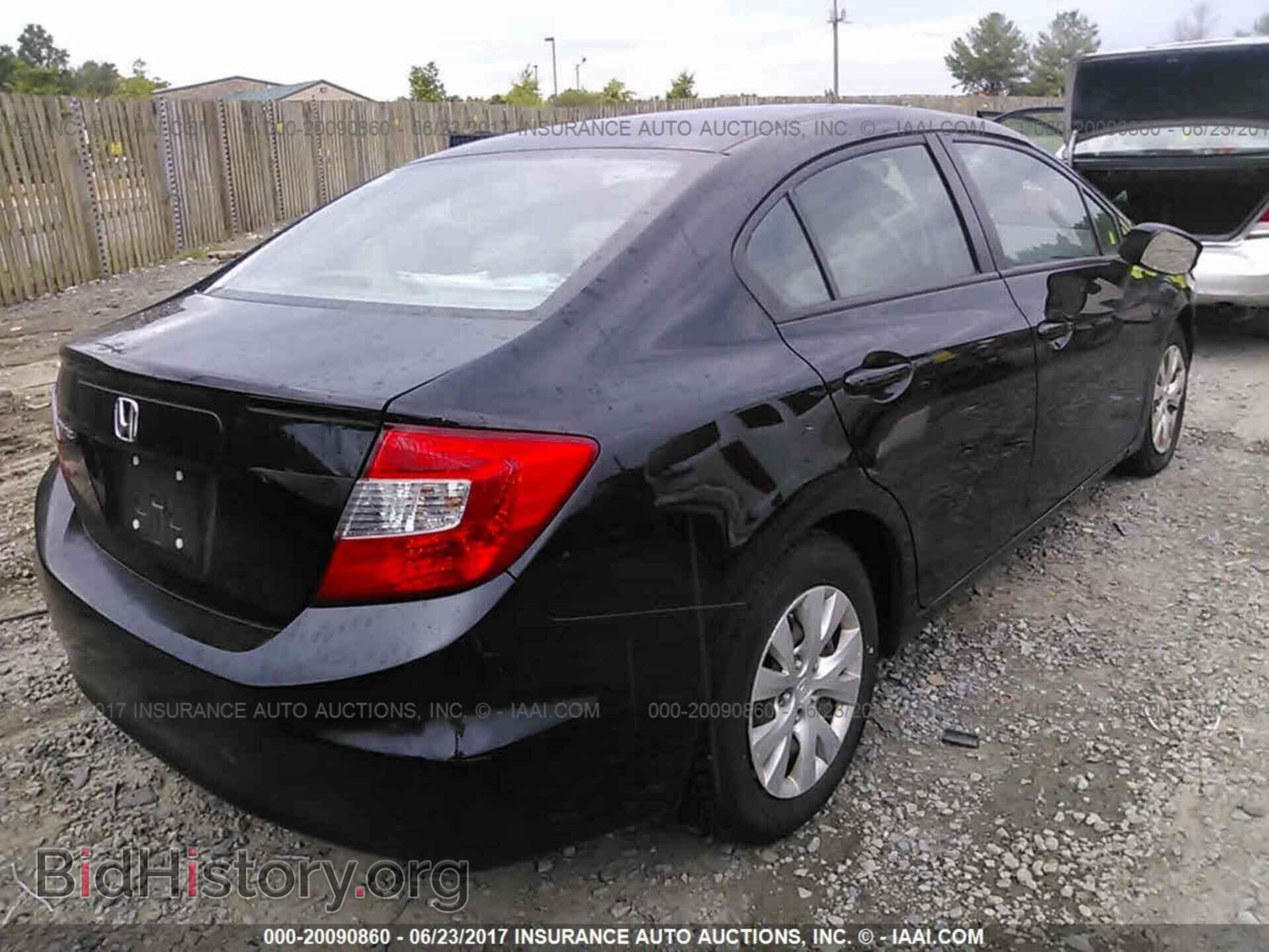 2012 Honda Civic - VIN: 19XFB2F51CE350865 - Фото 4