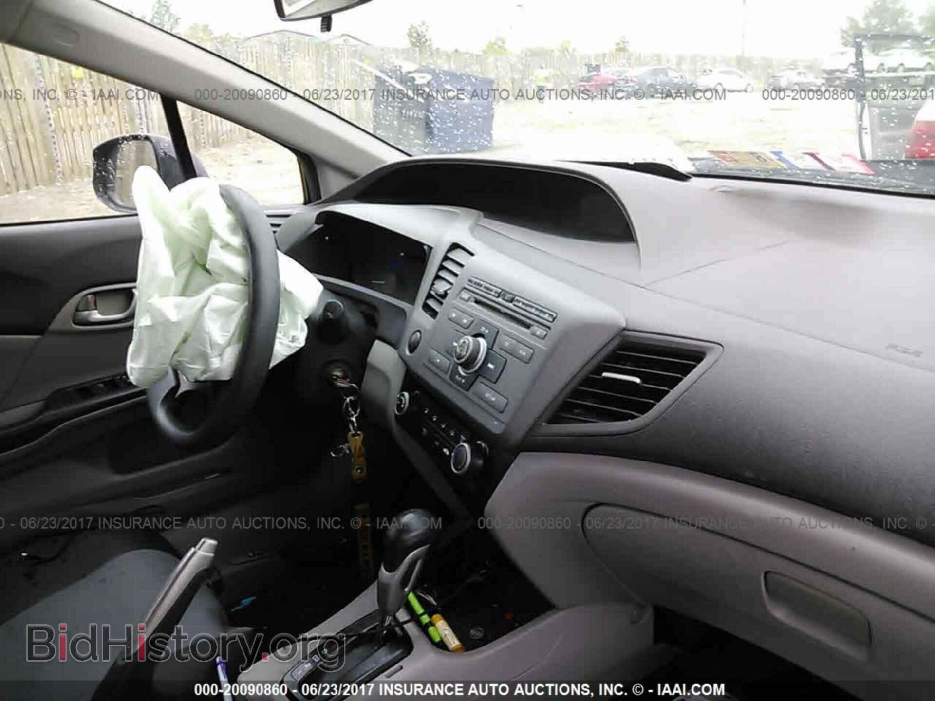 2012 Honda Civic - VIN: 19XFB2F51CE350865 - Фото 5