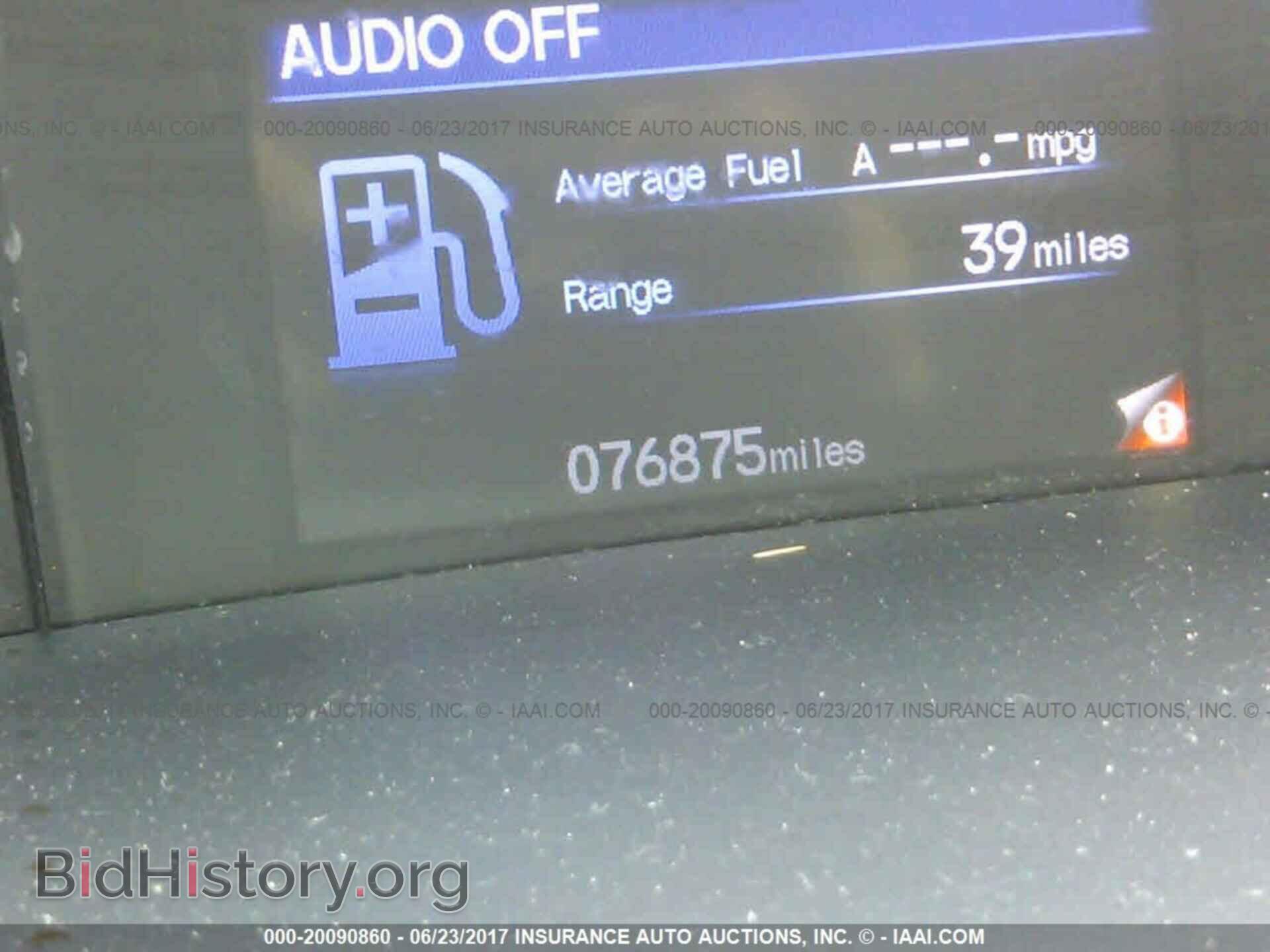 2012 Honda Civic - VIN: 19XFB2F51CE350865 - Фото 7
