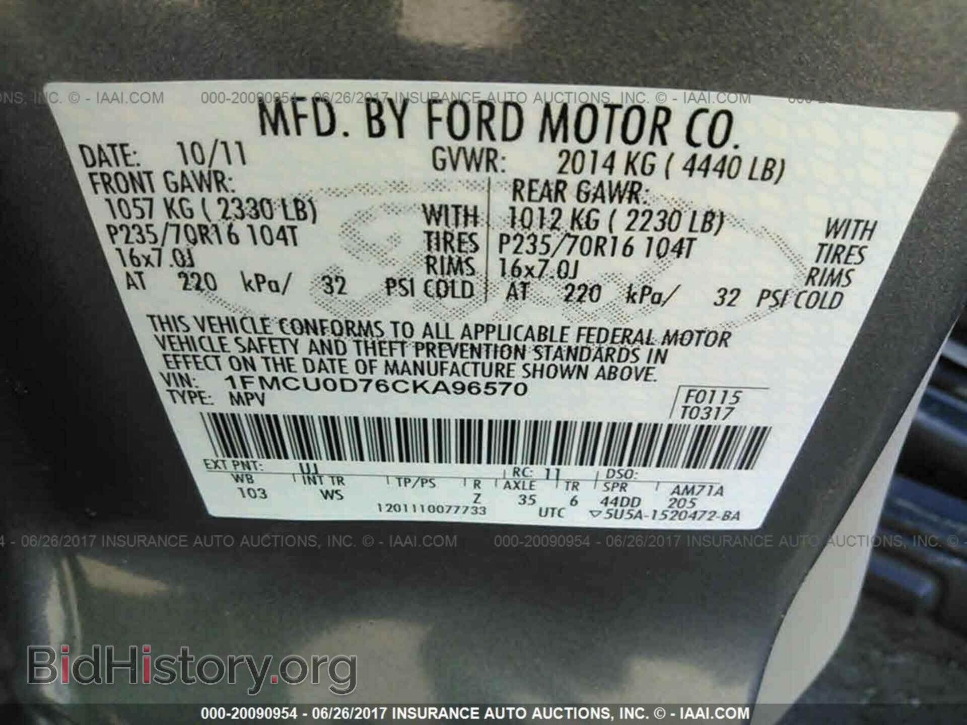 2012 Ford Escape - VIN: 1FMCU0D76CKA96570 - Photo 9