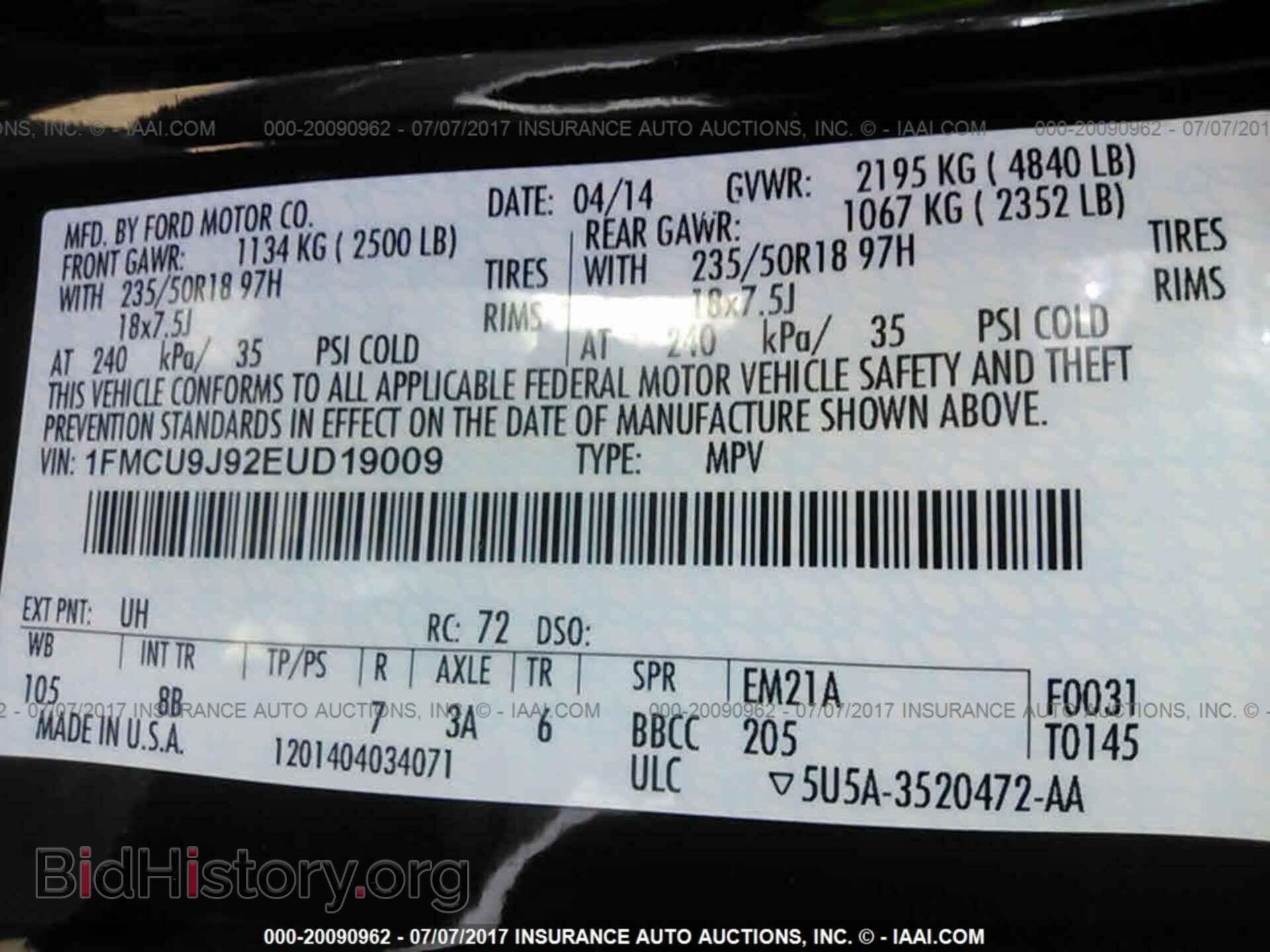 2014 Ford Escape - VIN: 1FMCU9J92EUD19009 - Фото 9