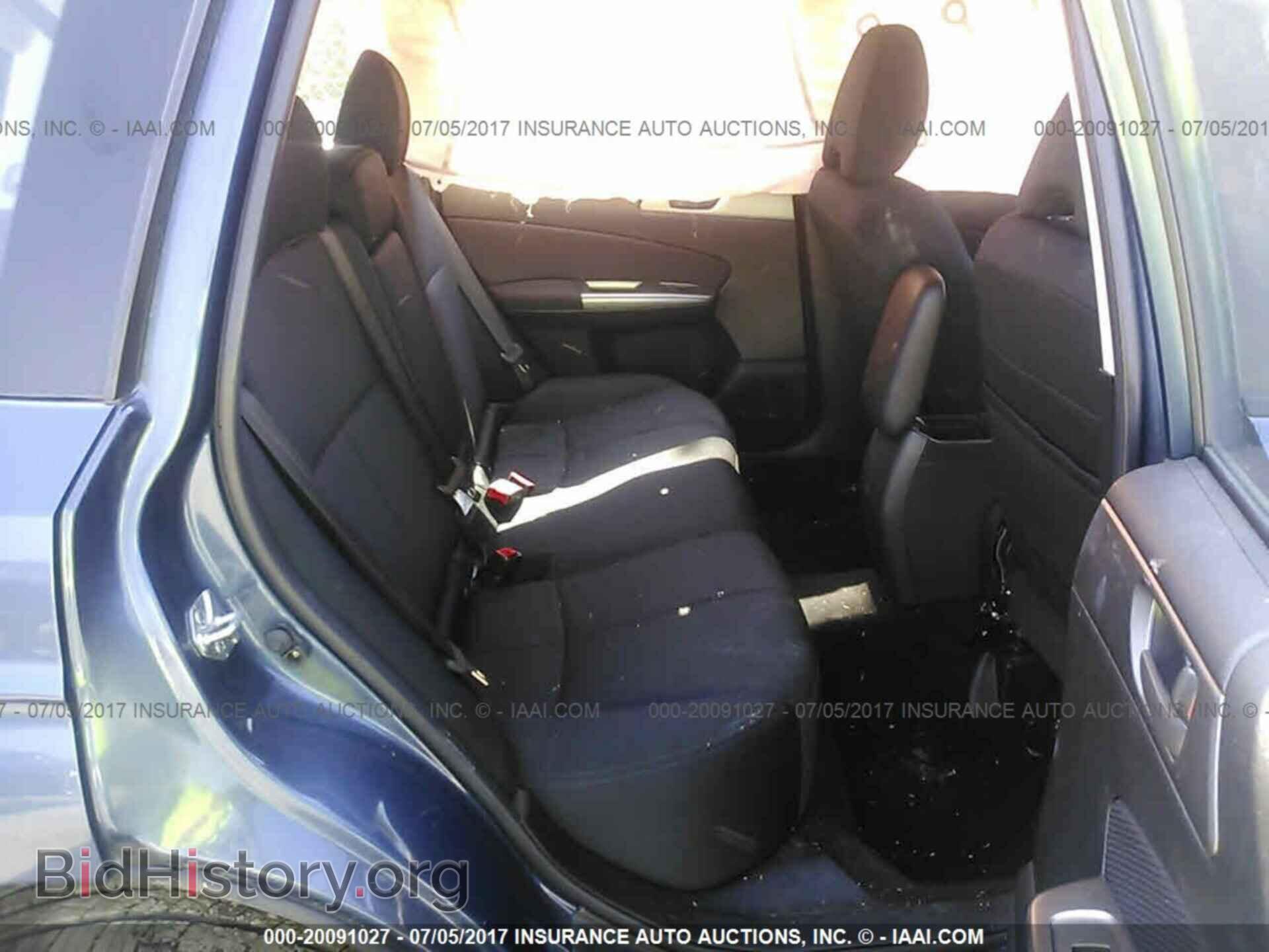 2012 Subaru Forester - VIN: JF2SHABC8CG421752 - Фото 8
