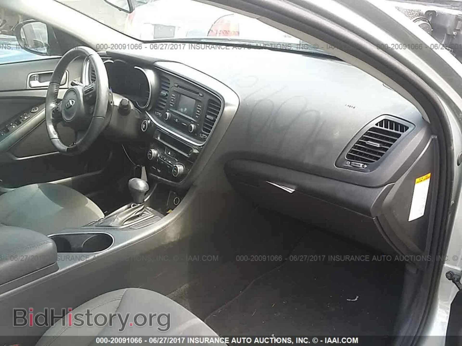 2015 Kia Optima - VIN: KNAGM4AD3F5088529 - Фото 5