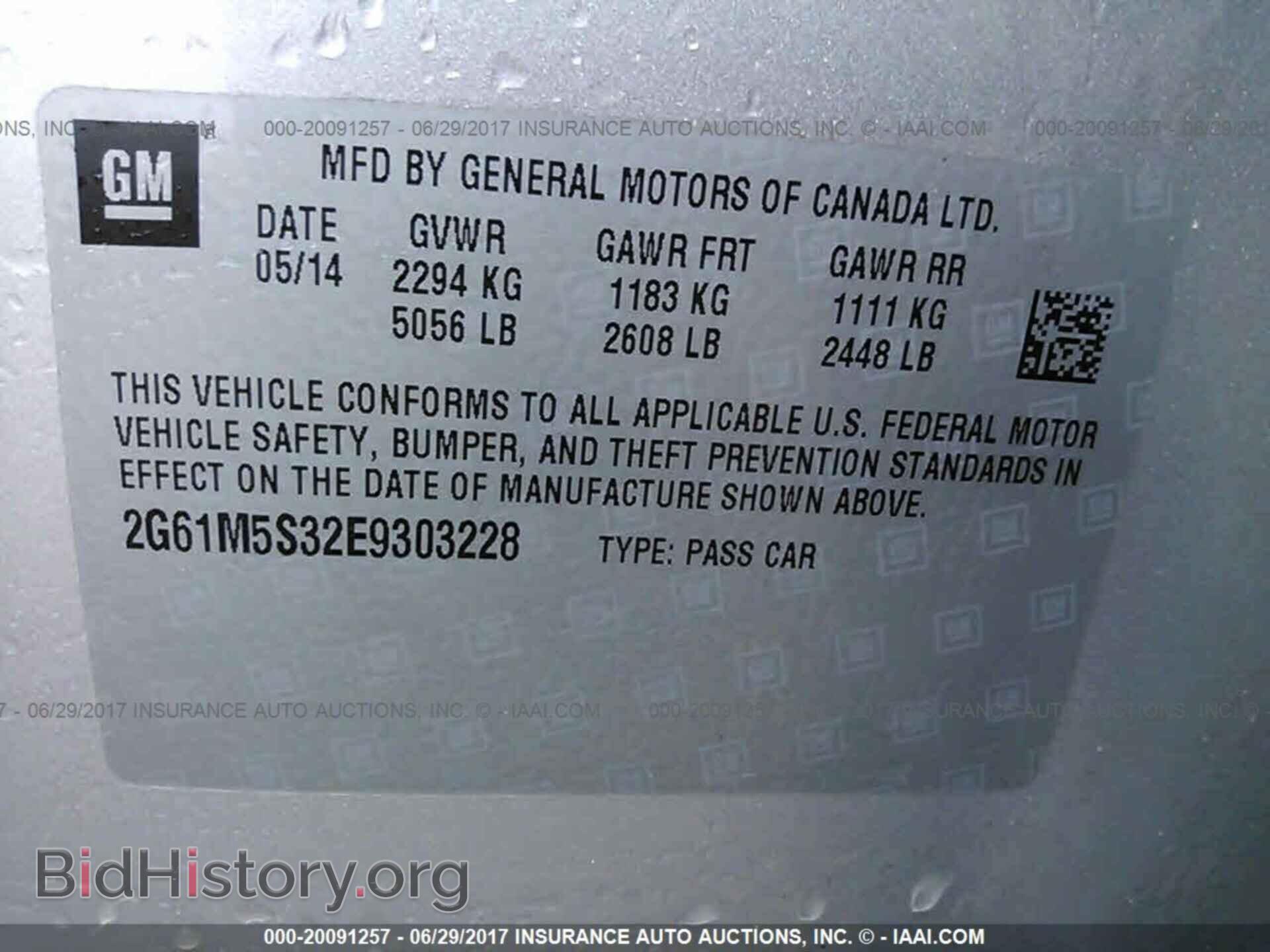 2014 Cadillac Xts - VIN: 2G61M5S32E9303228 - Photo 9