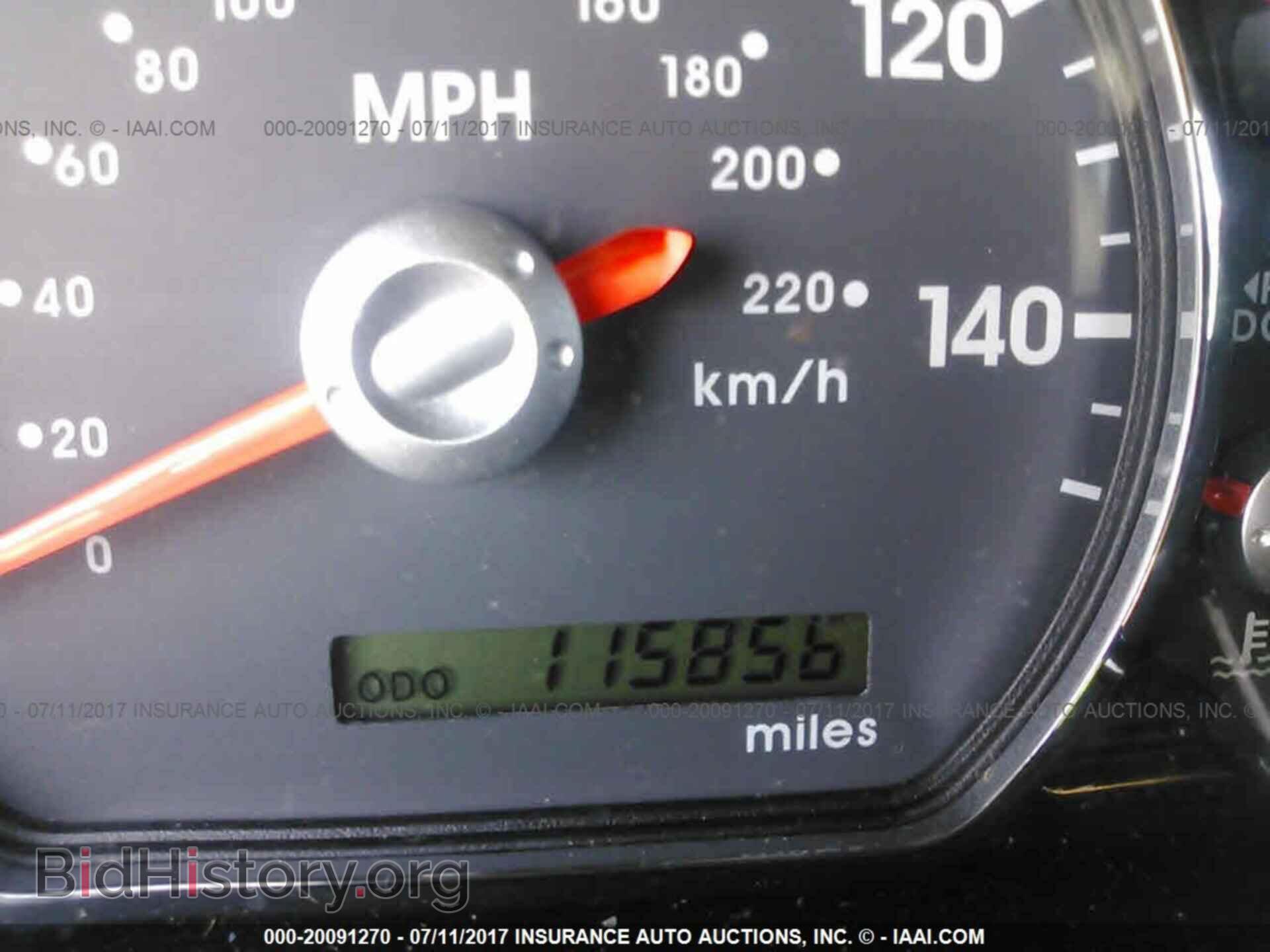 2012 Mitsubishi Galant - VIN: 4A32B3FF5CE013394 - Фото 7