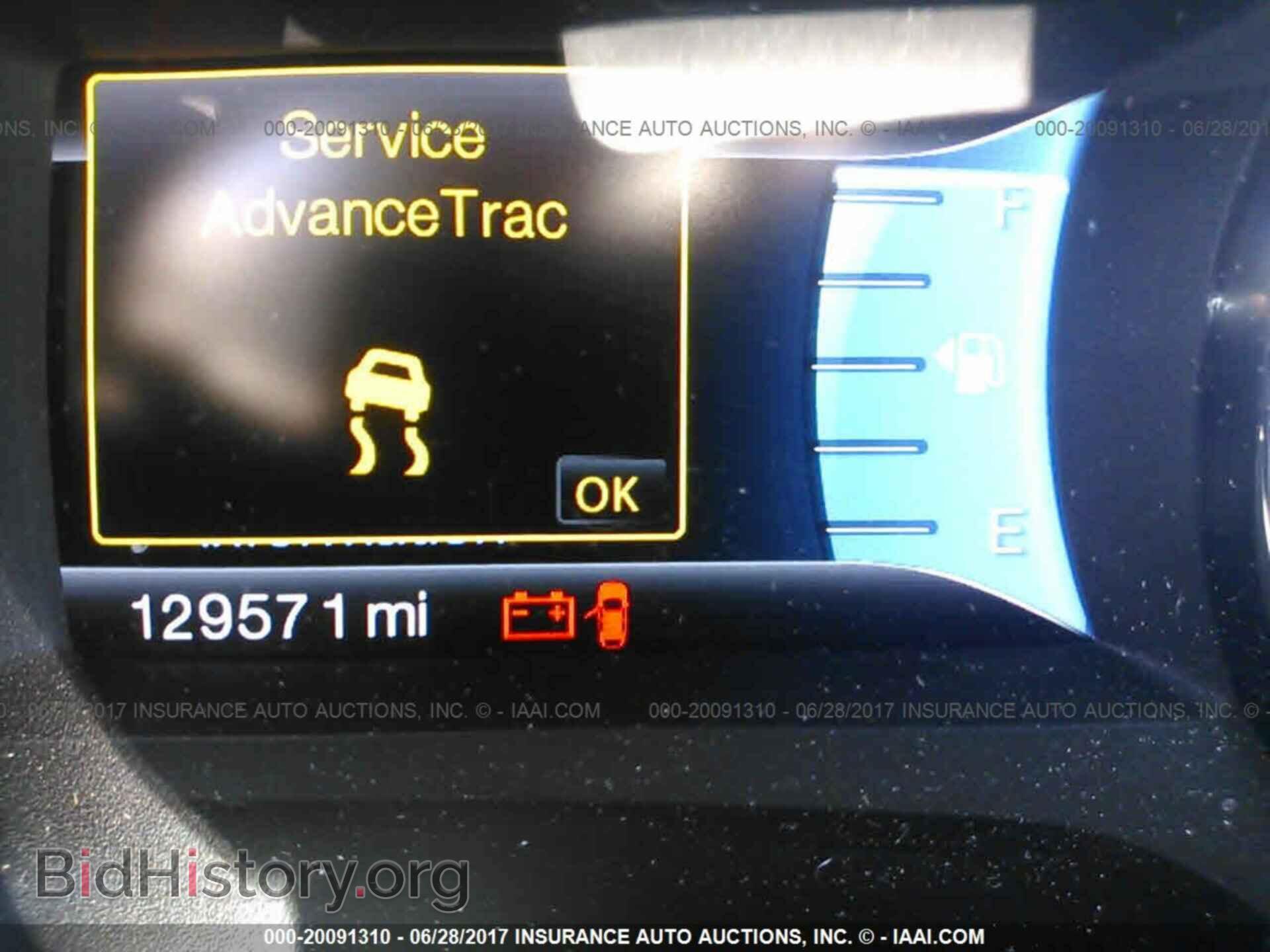 2011 Ford Edge - VIN: 2FMDK3KC4BBA91419 - Photo 7