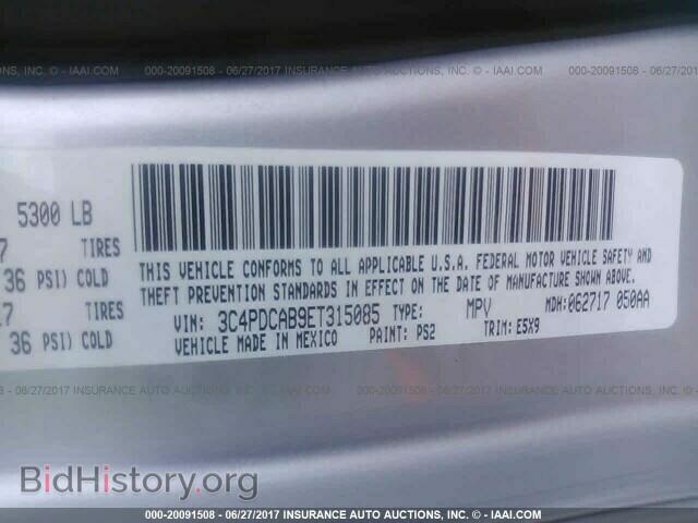 2014 Dodge Journey - VIN: 3C4PDCAB9ET315085 - Photo 9
