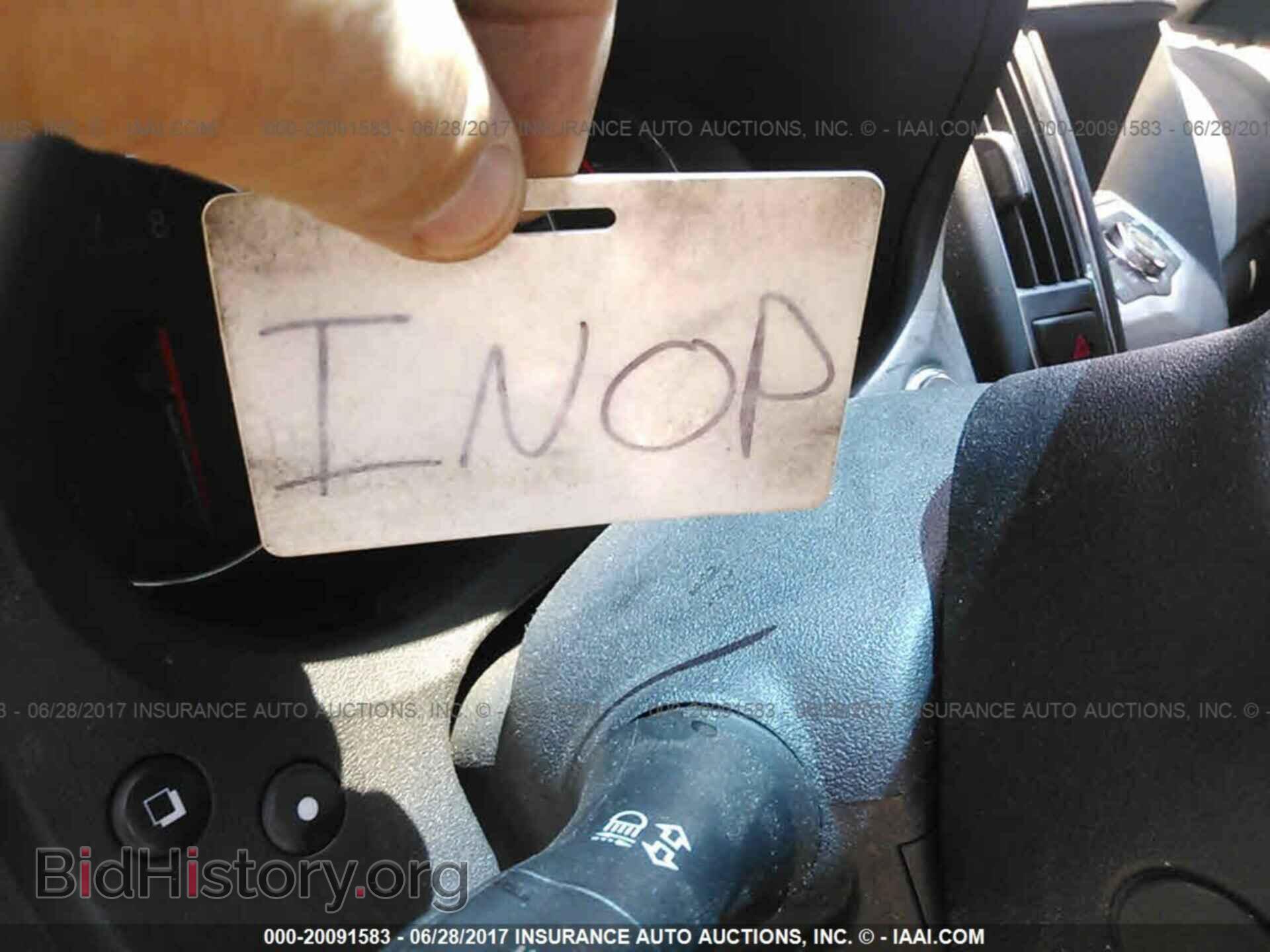 2014 Nissan Maxima - VIN: 1N4AA5AP7EC474775 - Фото 7