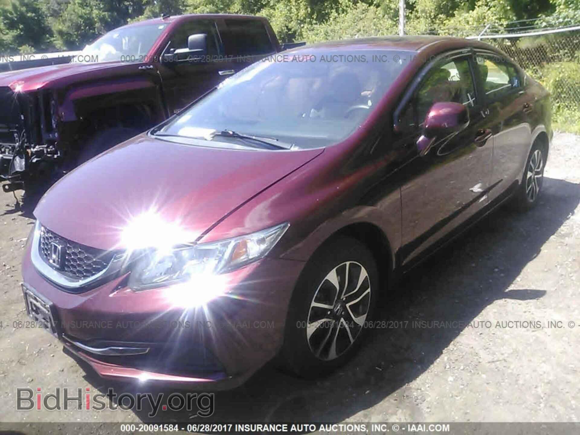 2013 Honda Civic - VIN: 2HGFB2F88DH507258 - Photo 2