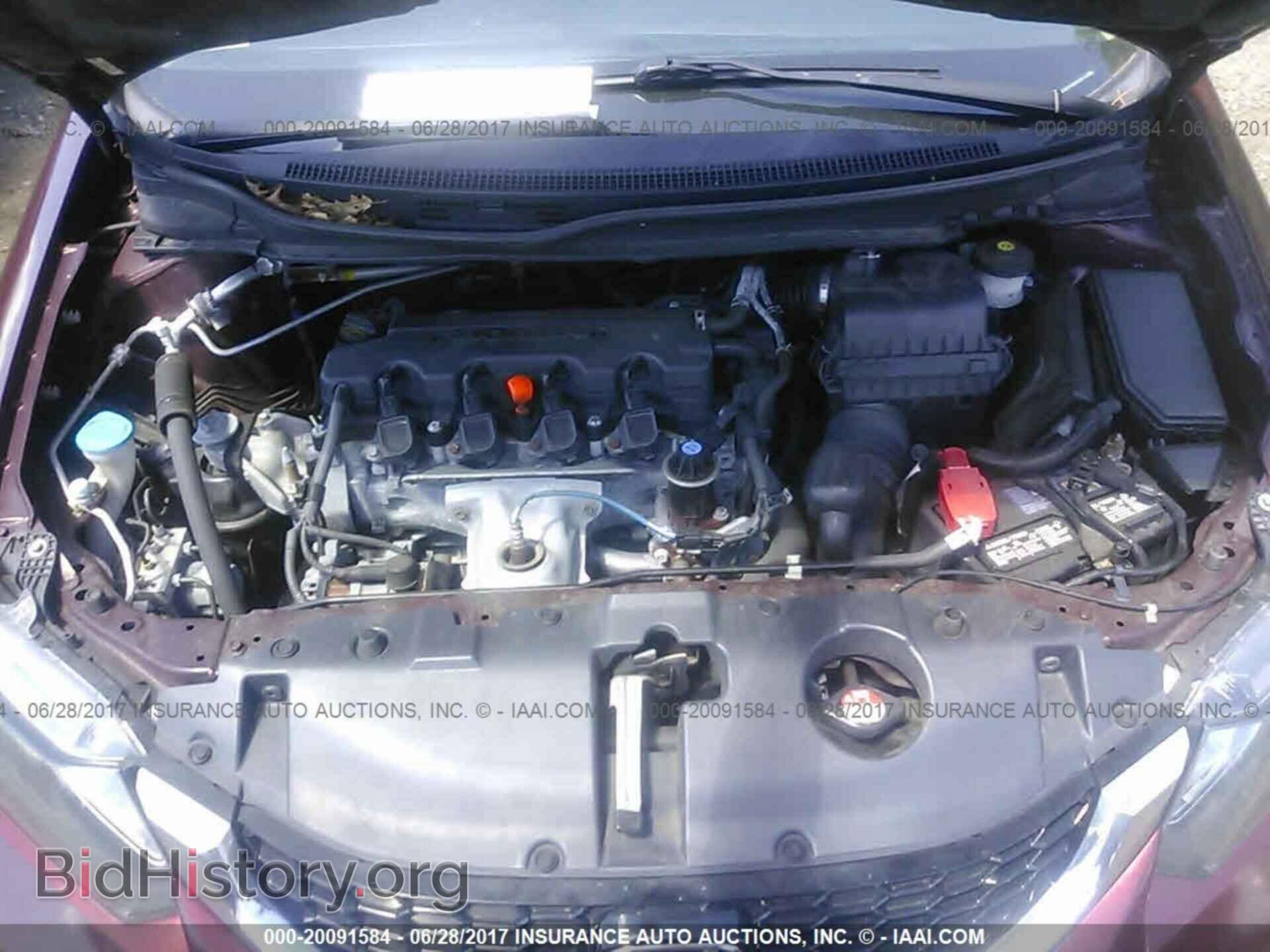 2013 Honda Civic - VIN: 2HGFB2F88DH507258 - Photo 10