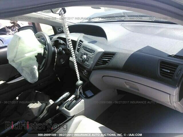 2012 Honda Civic - VIN: 2HGFG3B89CH552821 - Photo 5
