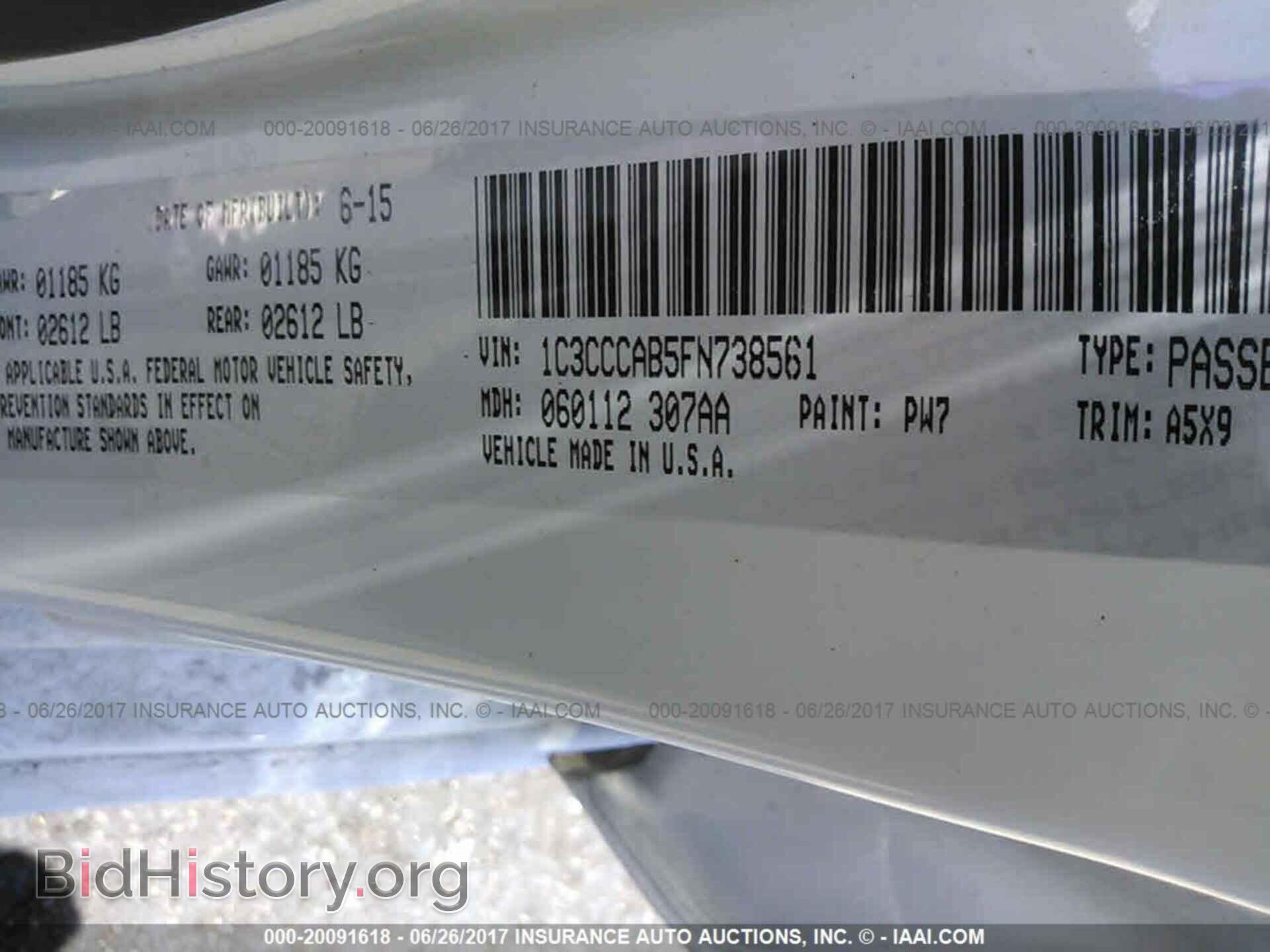 2015 Chrysler 200 - VIN: 1C3CCCAB5FN738561 - Photo 9