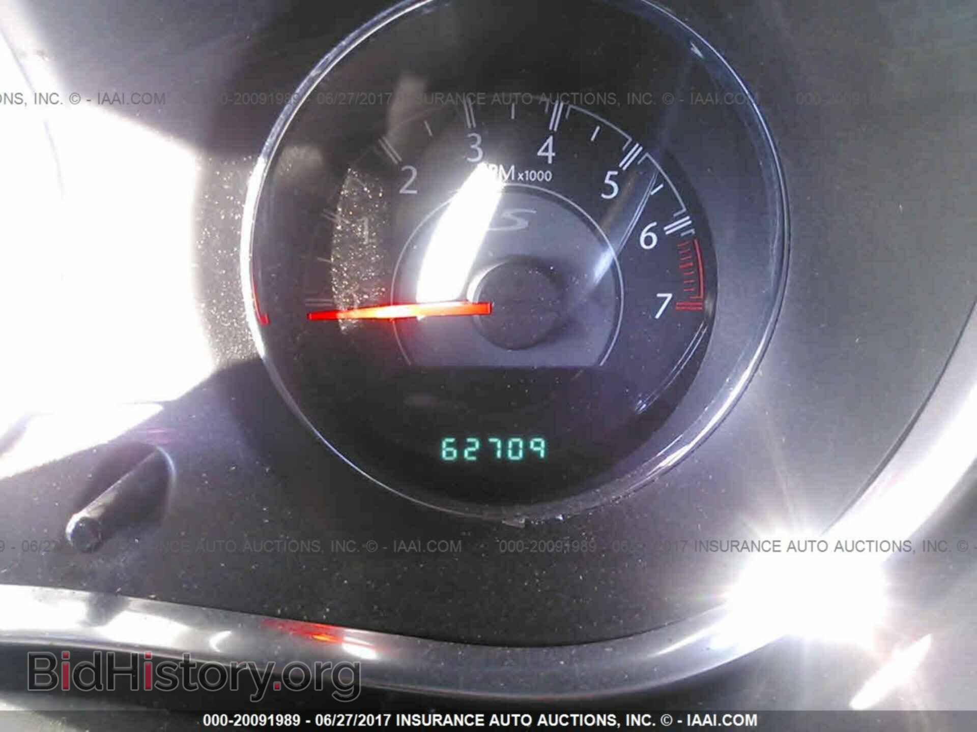 2013 Chrysler 200 - VIN: 1C3CCBBG9DN744316 - Фото 7