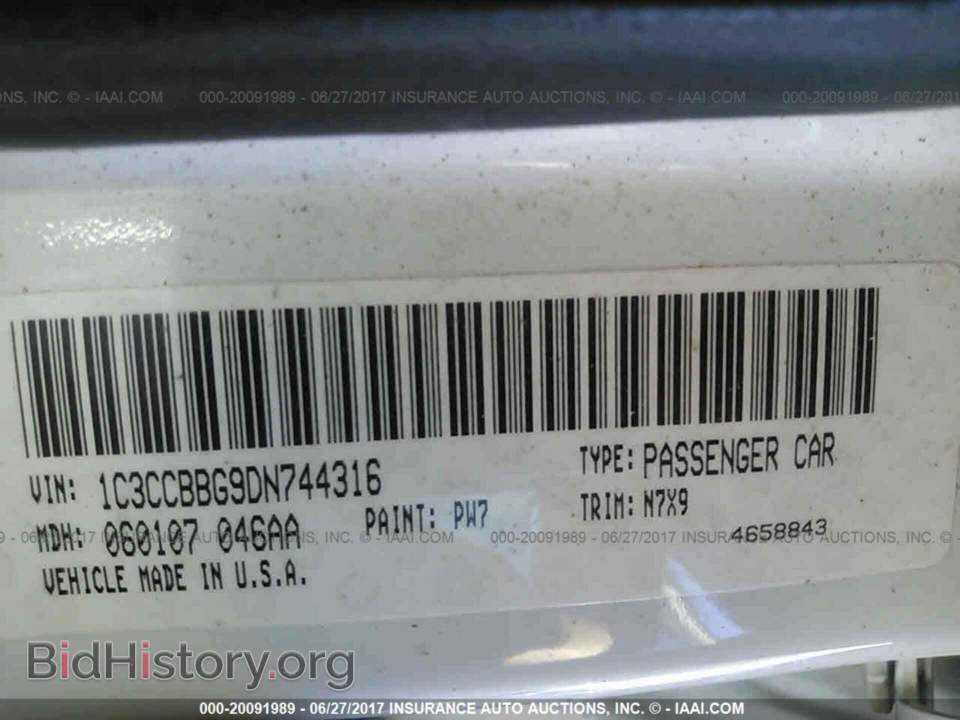 2013 Chrysler 200 - VIN: 1C3CCBBG9DN744316 - Фото 9
