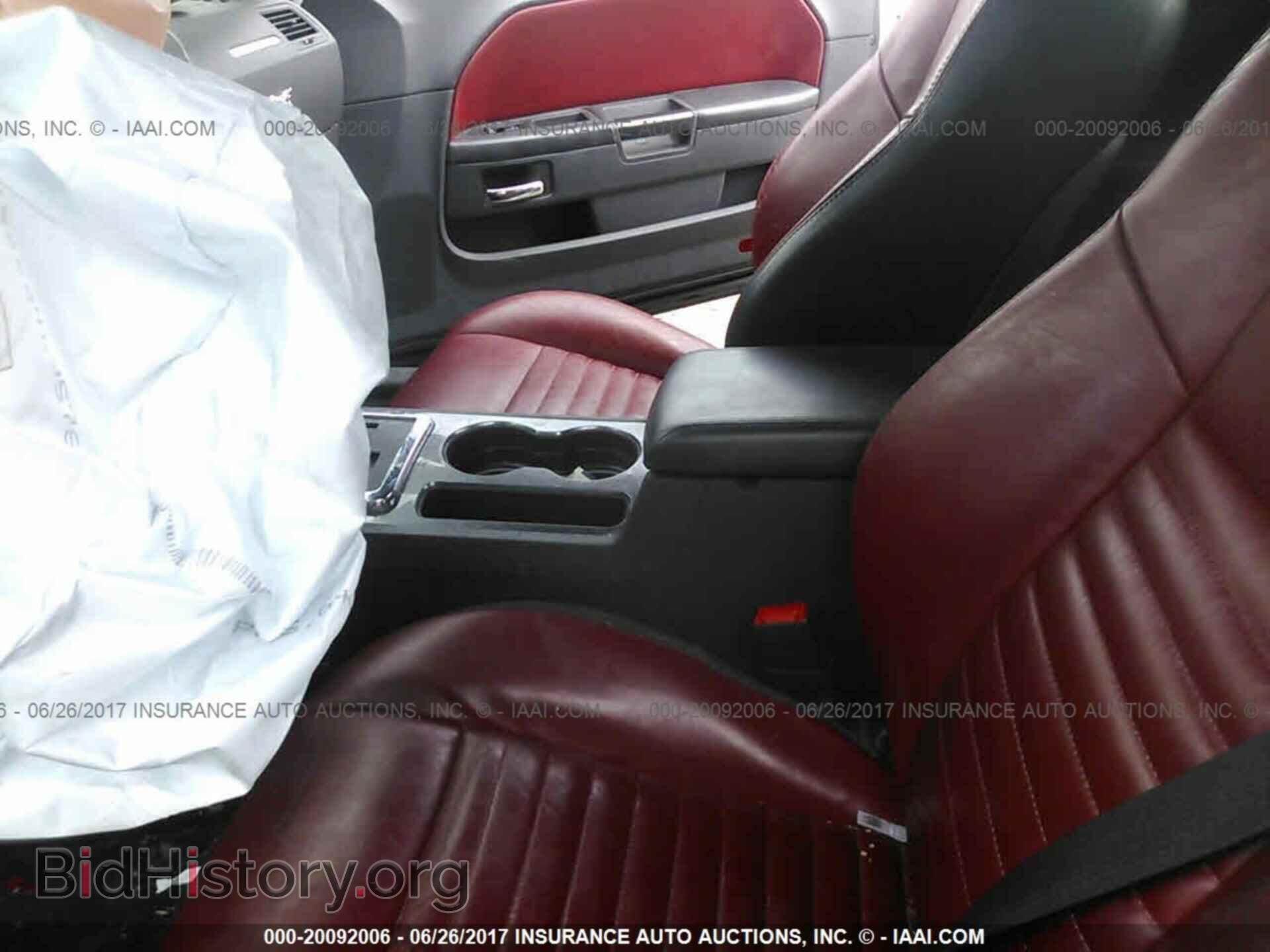 2014 Dodge Challenger - VIN: 2C3CDYAG6EH196562 - Фото 5