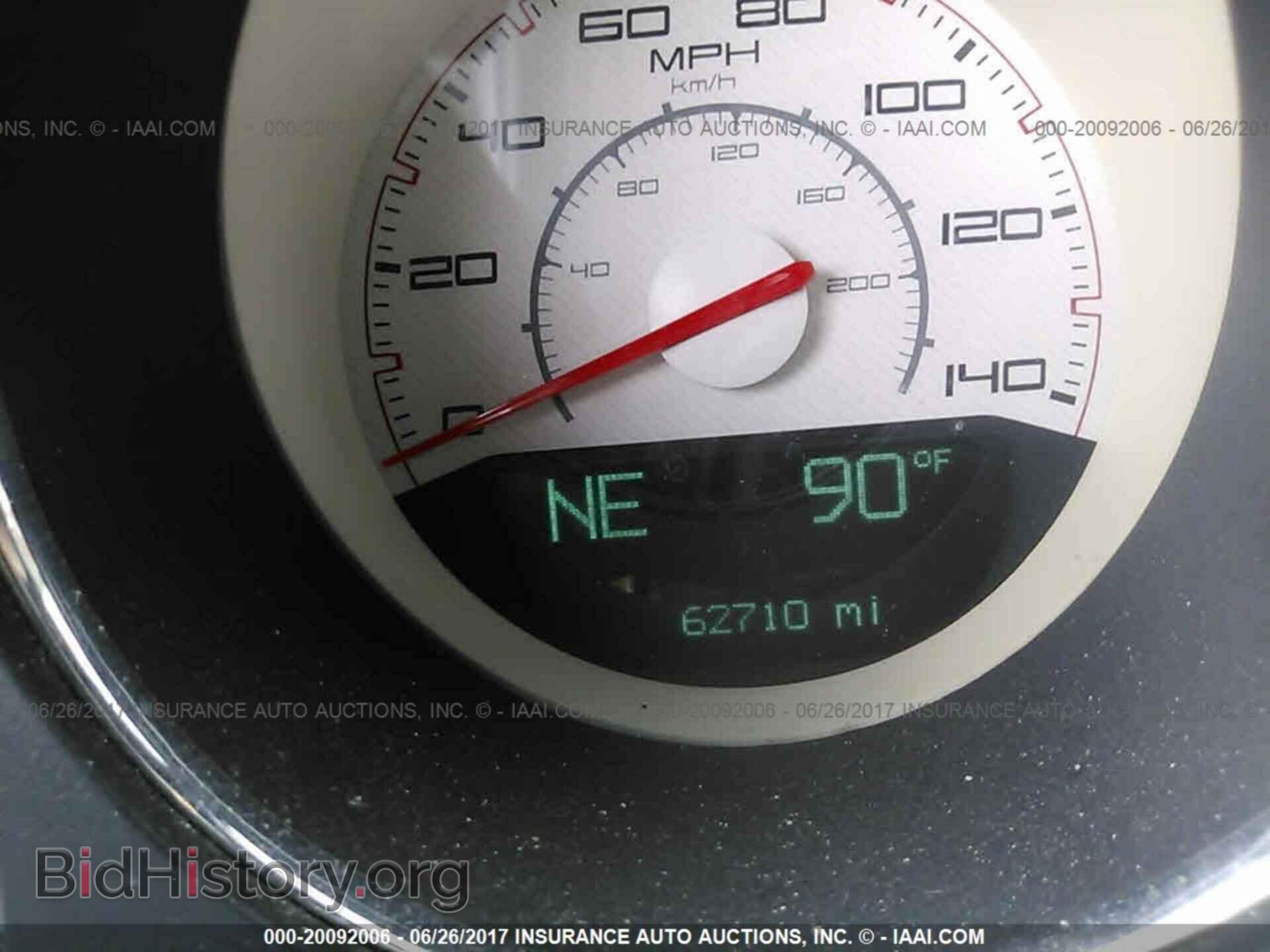 2014 Dodge Challenger - VIN: 2C3CDYAG6EH196562 - Фото 7