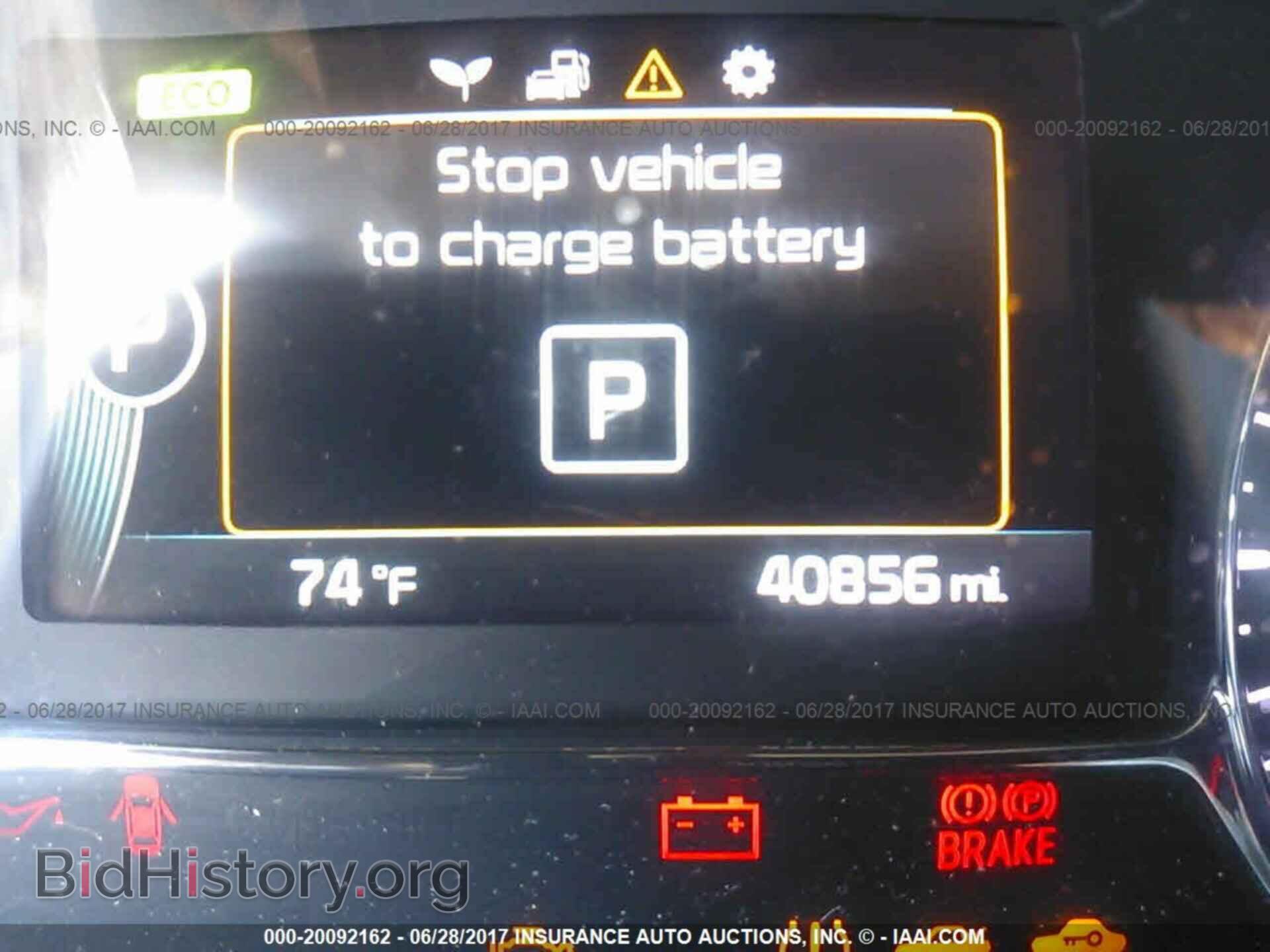 2014 Kia Optima - VIN: KNAGN4AD7E5071941 - Фото 7