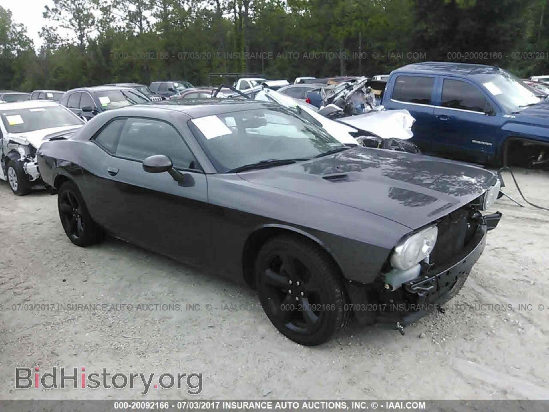 Photo 2C3CDYAG0DH675977 - Dodge Challenger 2013