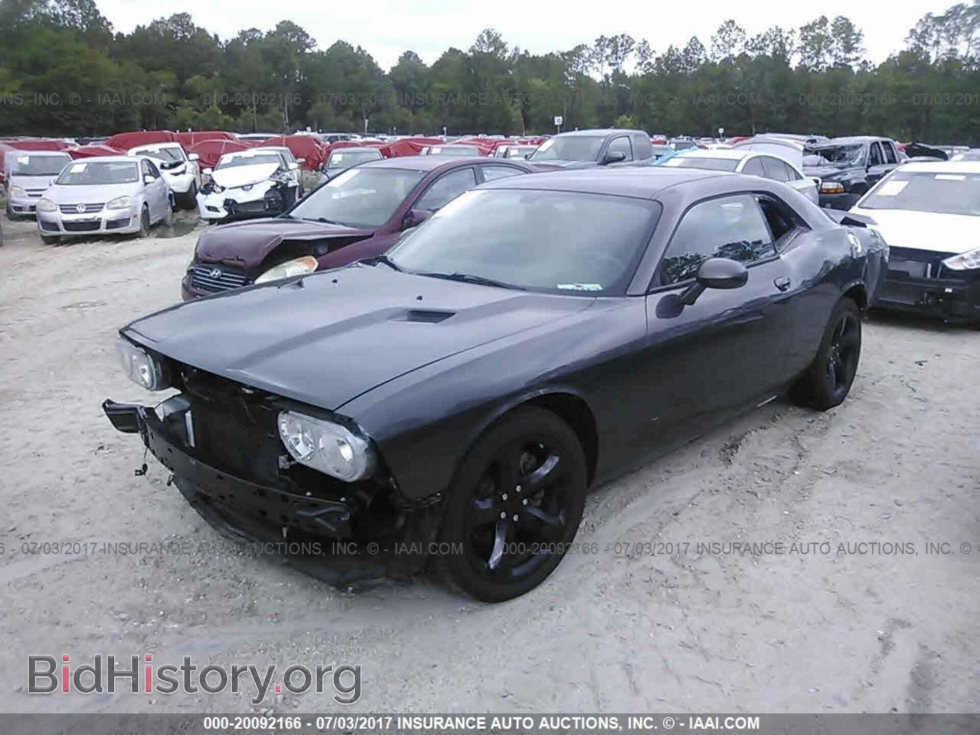 2013 Dodge Challenger - VIN: 2C3CDYAG0DH675977 - Photo 2