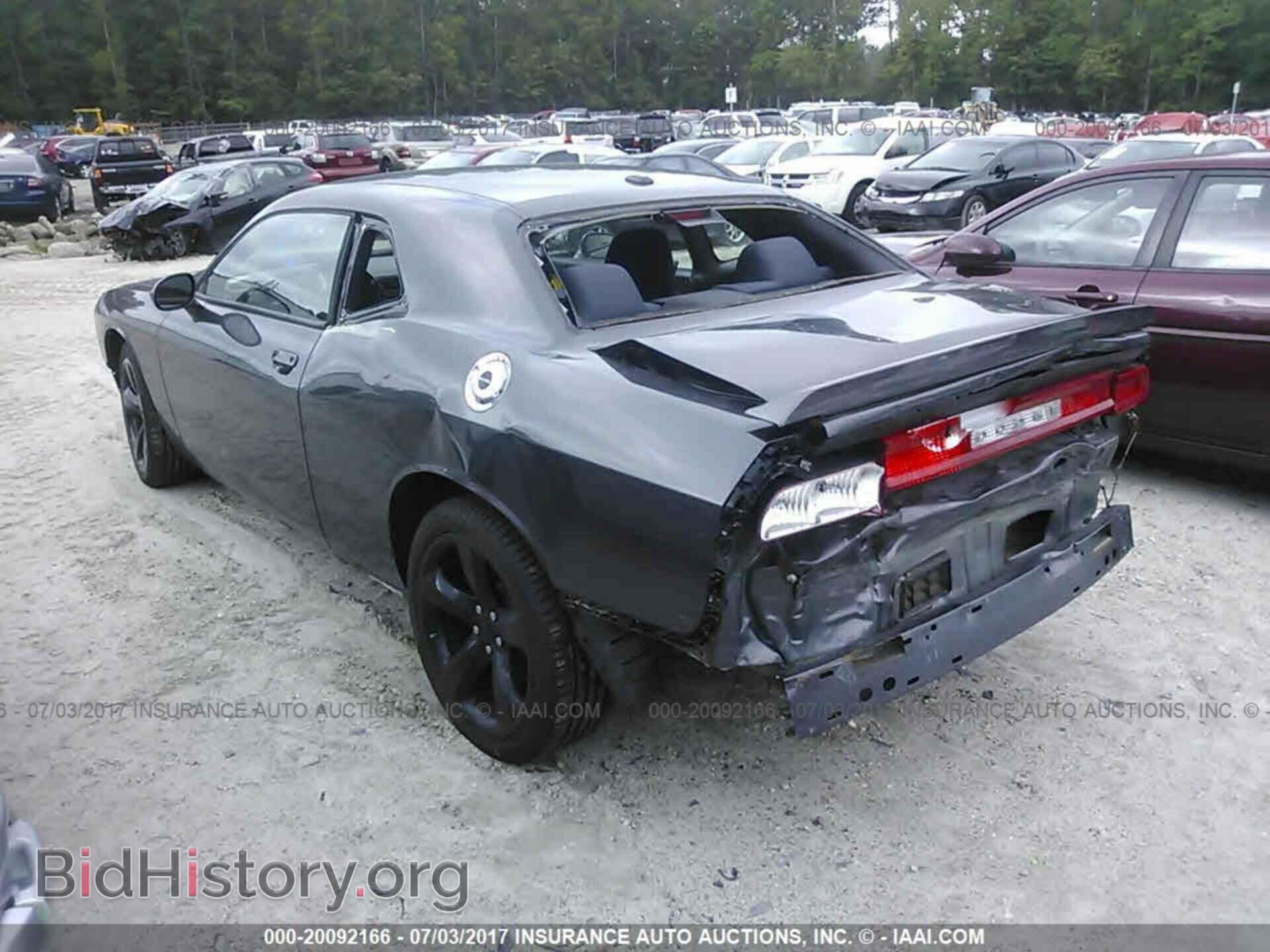2013 Dodge Challenger - VIN: 2C3CDYAG0DH675977 - Photo 3