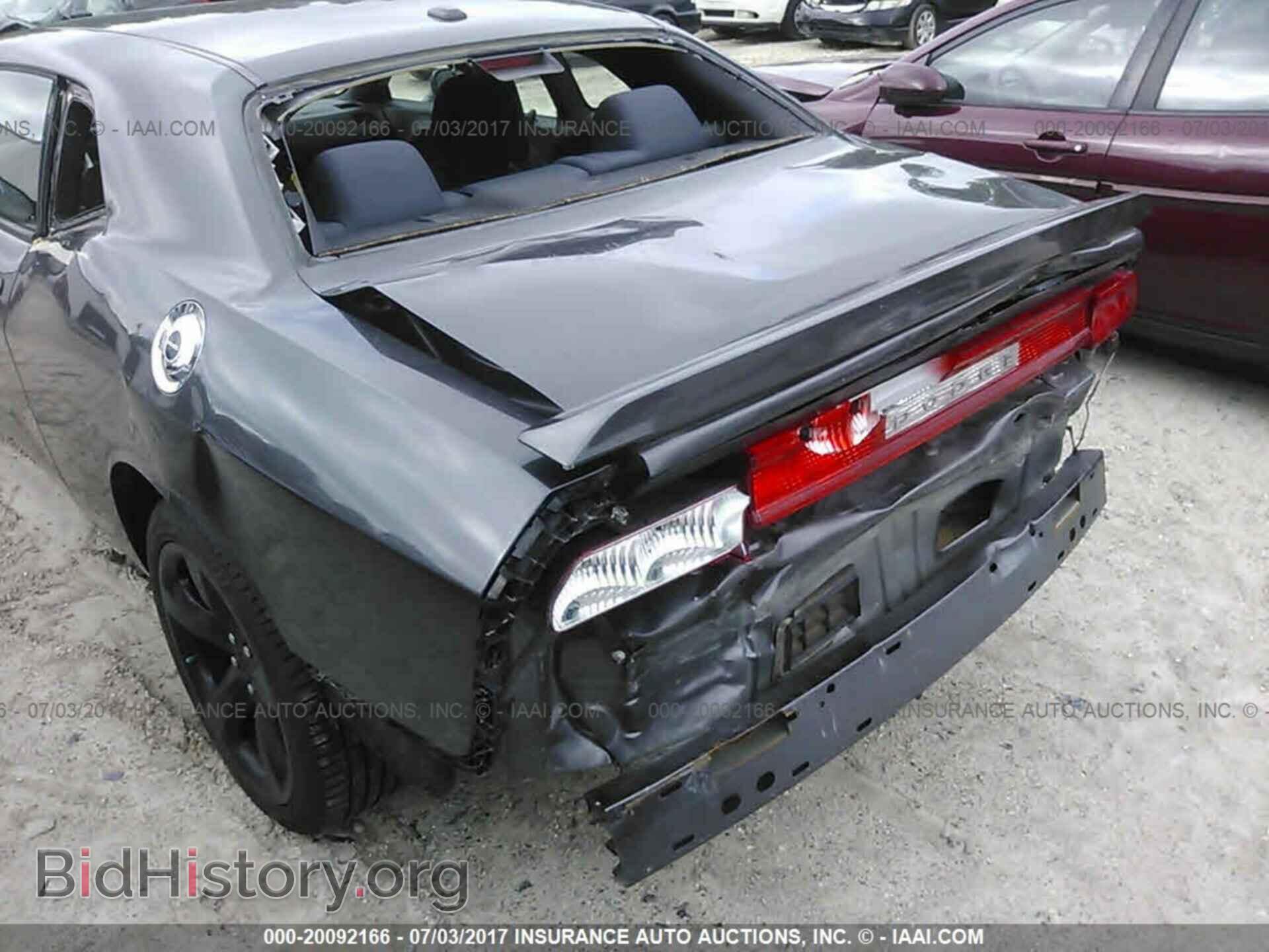 2013 Dodge Challenger - VIN: 2C3CDYAG0DH675977 - Photo 6