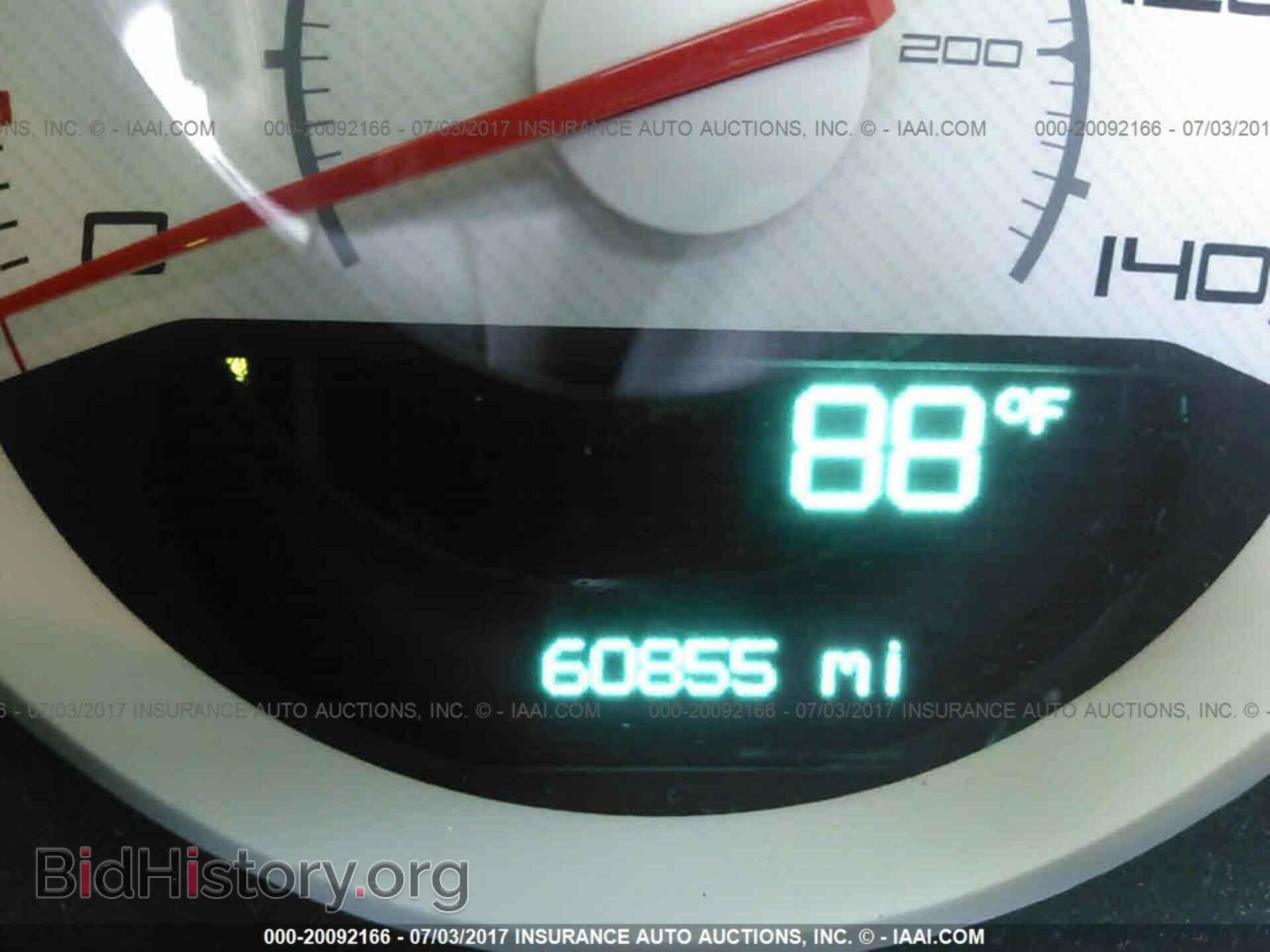 2013 Dodge Challenger - VIN: 2C3CDYAG0DH675977 - Photo 7
