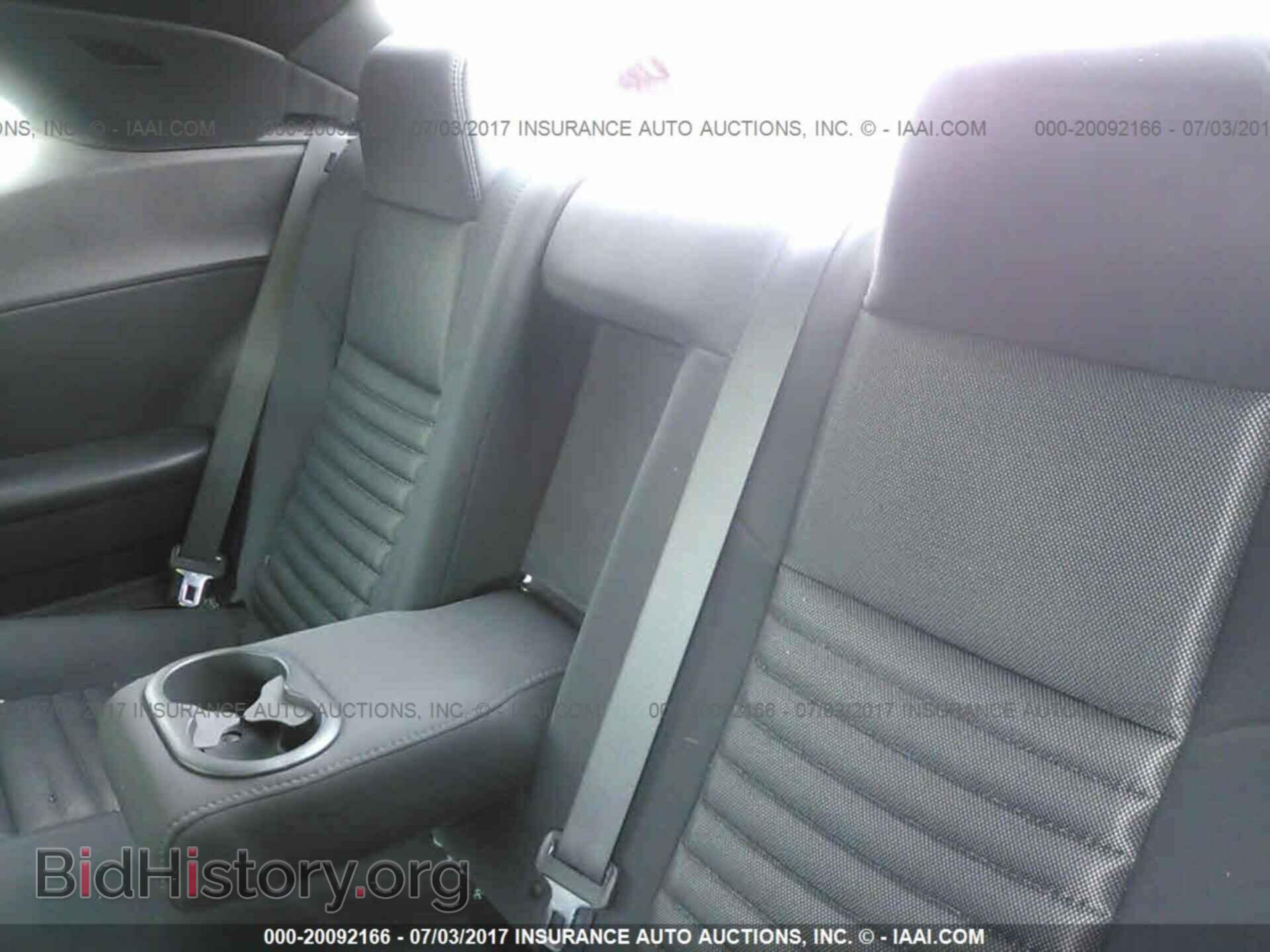 2013 Dodge Challenger - VIN: 2C3CDYAG0DH675977 - Photo 8